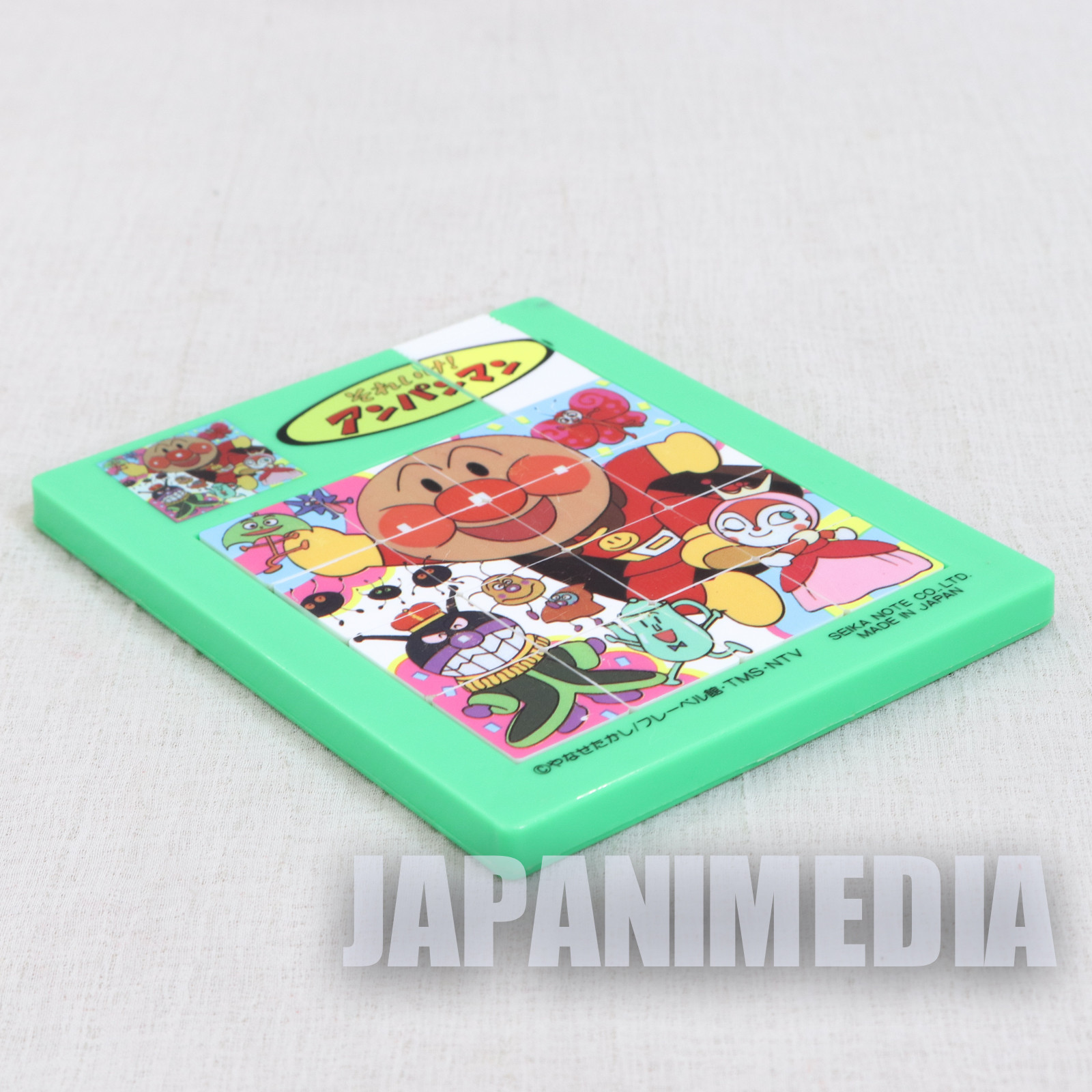 Anpanman Sliding Puzzle SEIKA NOTE JAPAN ANIME MANGA