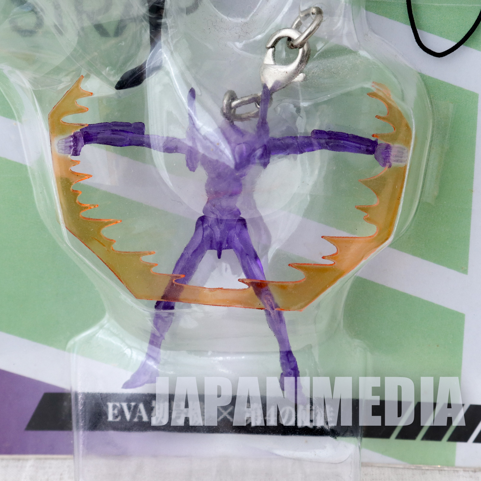 Evangelion EVA-01 vs Sachiel 4th Angel Twin Figure Strap JAPAN ANIME