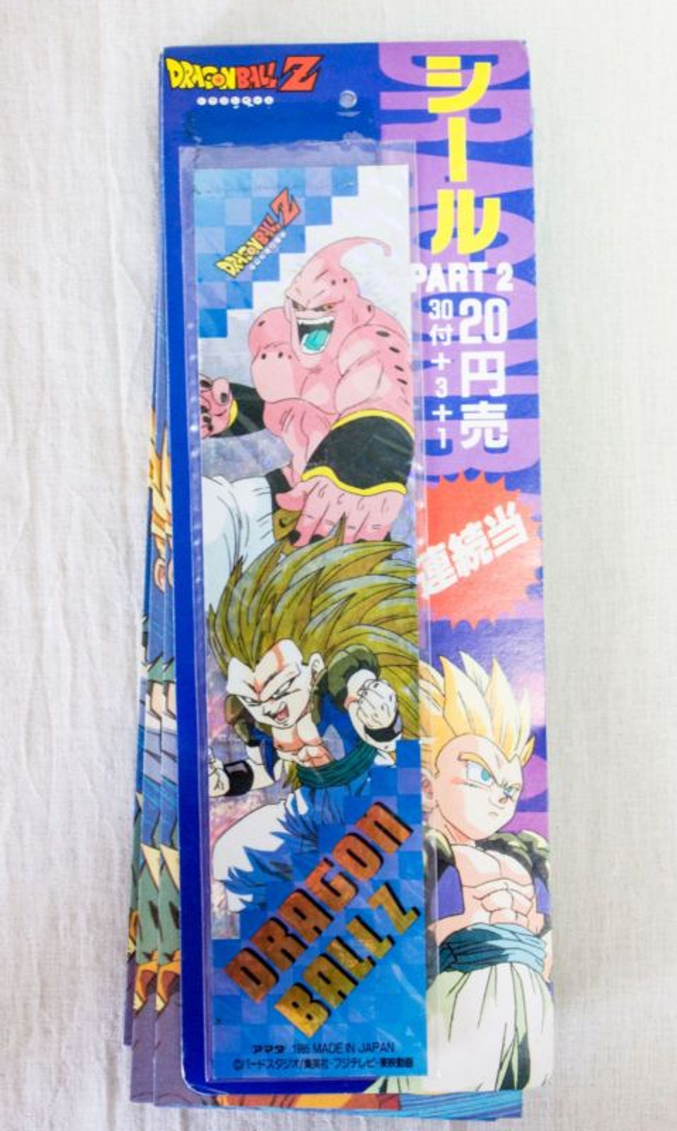 Set of 34 Dragon Ball Z Sticker Gokou Vegeta Gohan Boo JAPAN ANIME MANGA