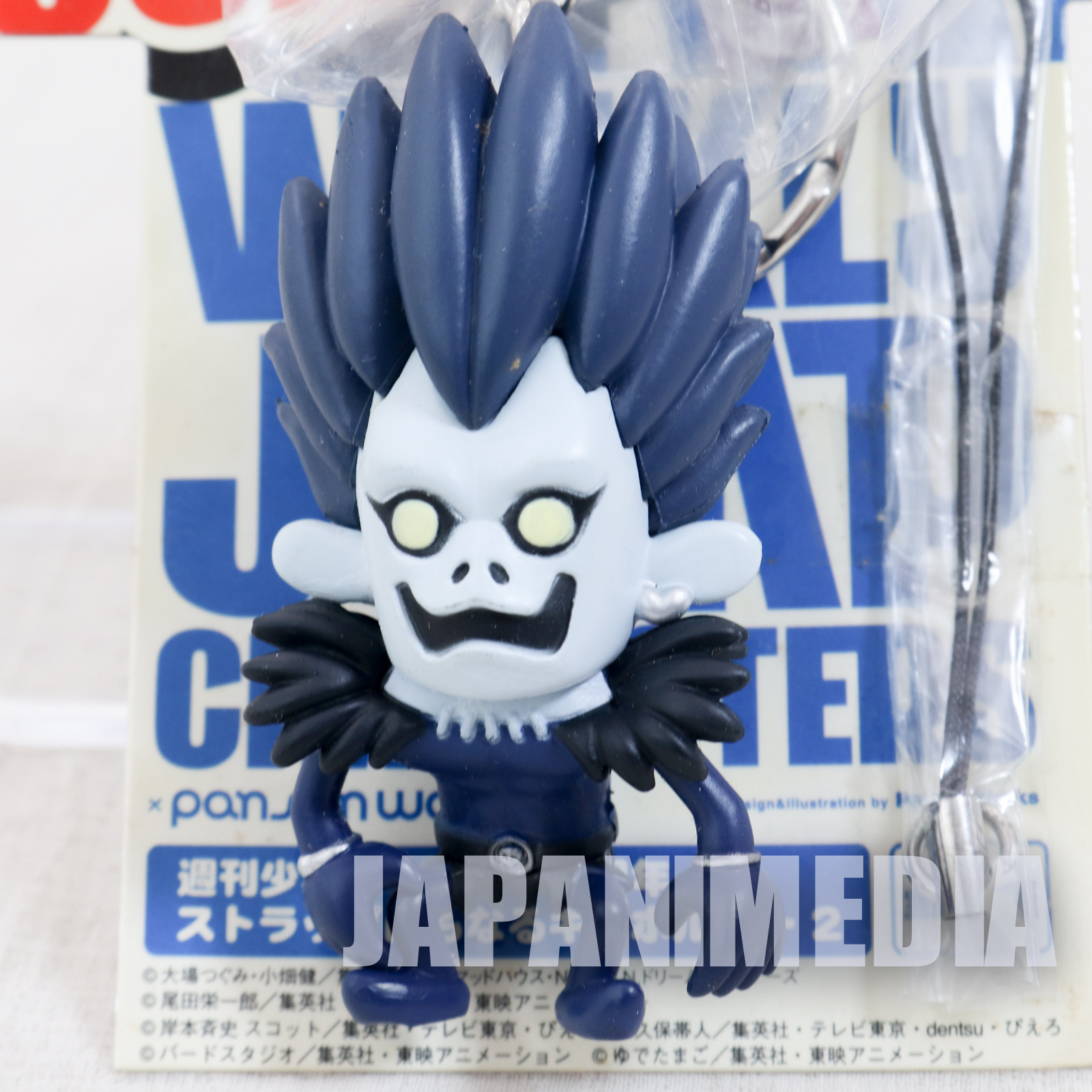 Death Note Shinigami Ryuk Figure Keychain Japan Anime Manga Shonen Jump Japanimedia Store