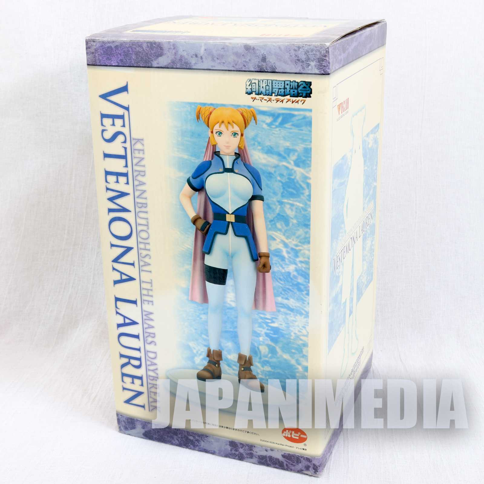RARE! Kenran Butoh Sai: The Mars Daybreak Vestemona Lauren Polystone 1/7 Figure Japanimedia Store