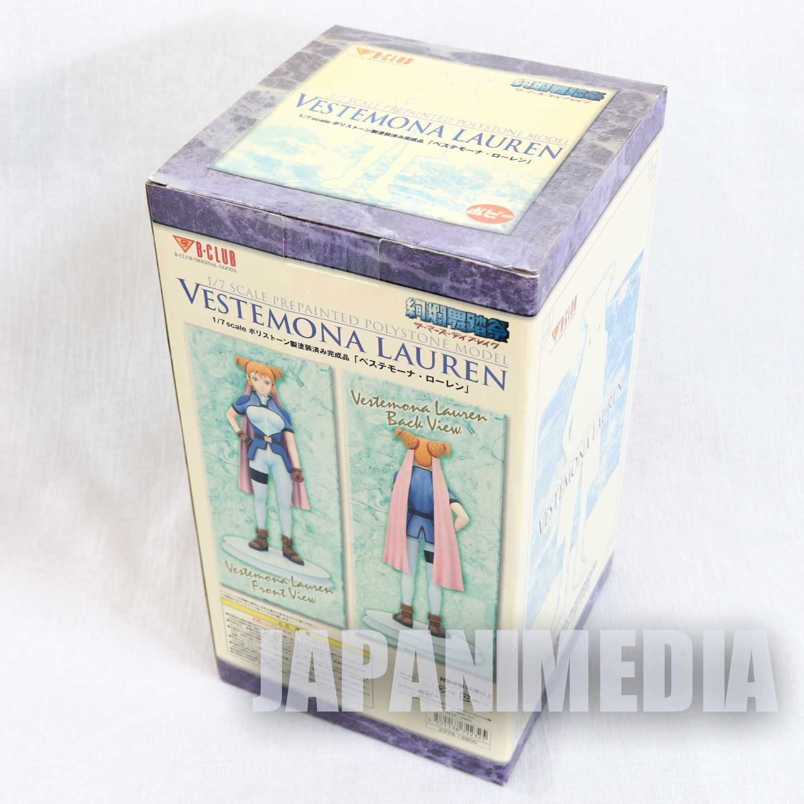RARE! Kenran Butoh Sai: The Mars Daybreak Vestemona Lauren Polystone 1/7 Figure Japanimedia Store
