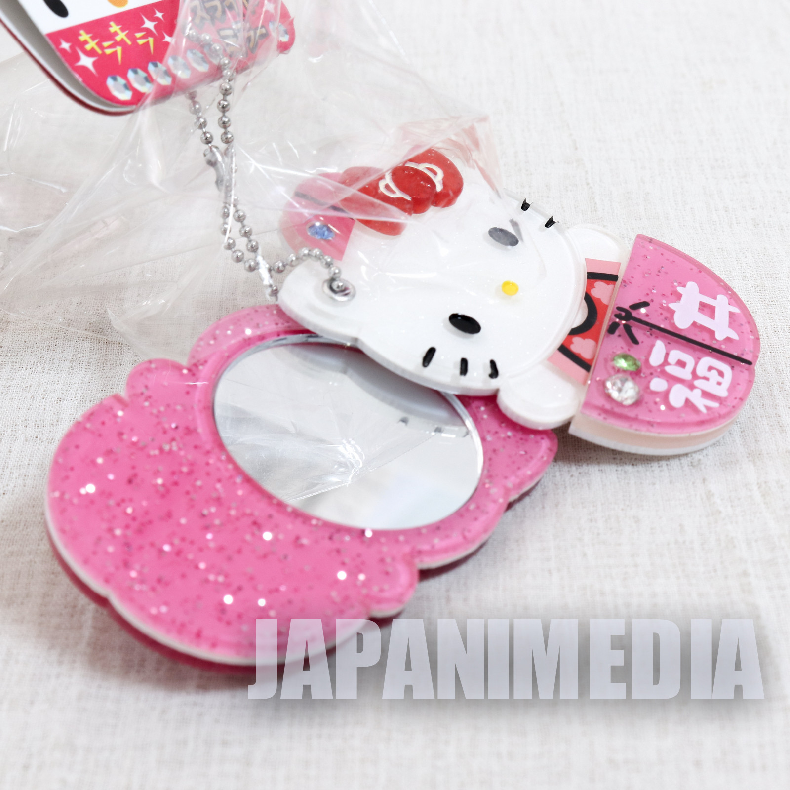 Hello Kitty x Plum Hand Mirror Ballchain Sanrio JAPAN