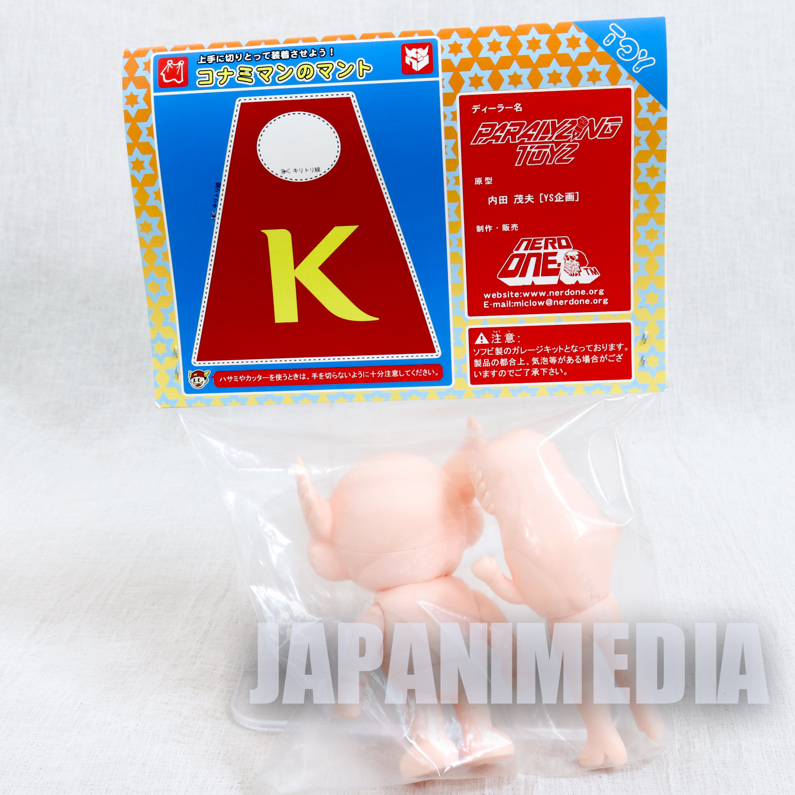 Konami Wai Wai World Konami Man & Lady Soft Vinyl Model Kit Wonder Festival 2013