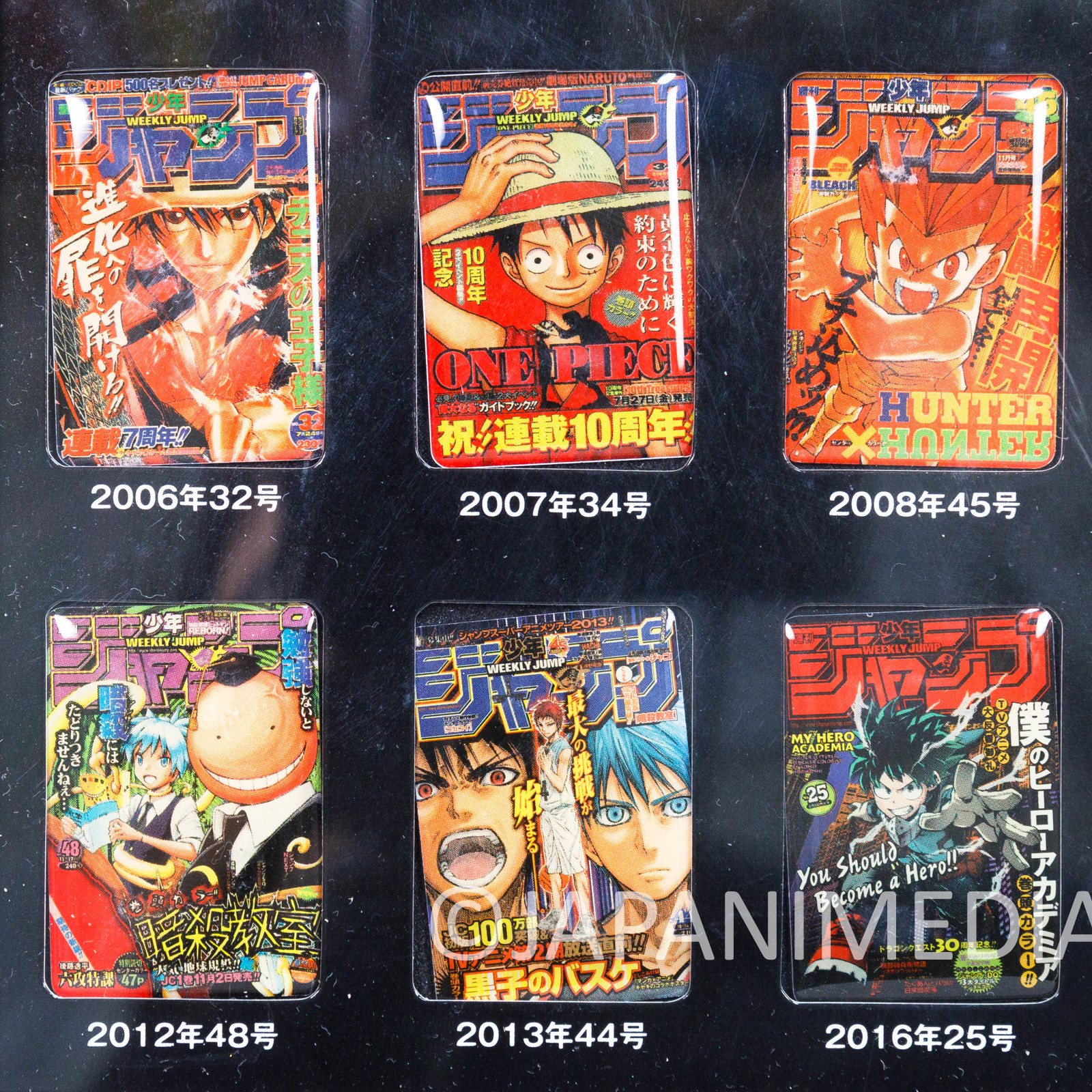 Weekly Shonen Jump Exhibition 2000s Jacket Pins Set 50th Anniversary Limited Display Frame Japanimedia Store 2