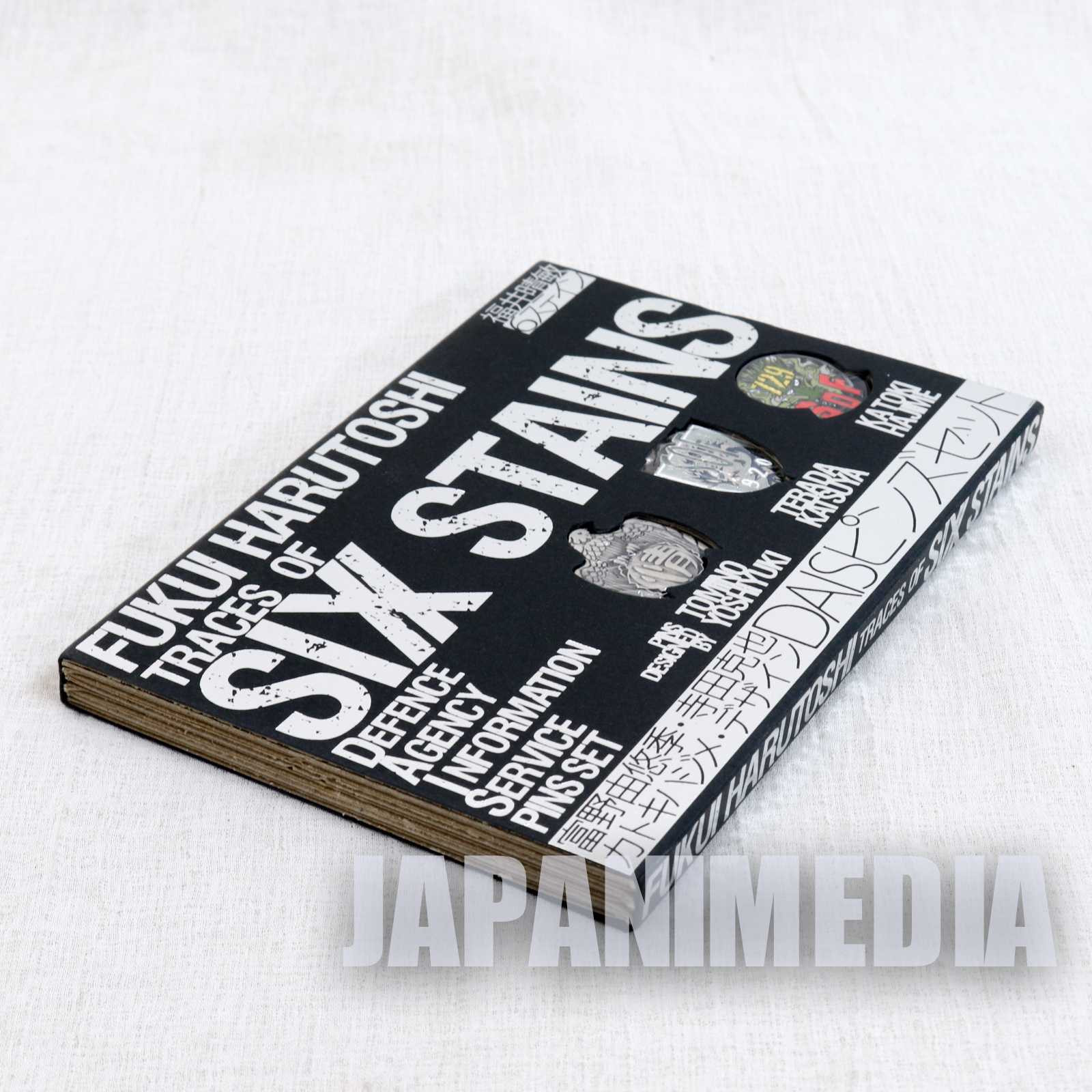 Trace of Six Stains DAIS Pins 3pc Set Yoshiyuki Tomino Katsuya Terada Japanimedia Store