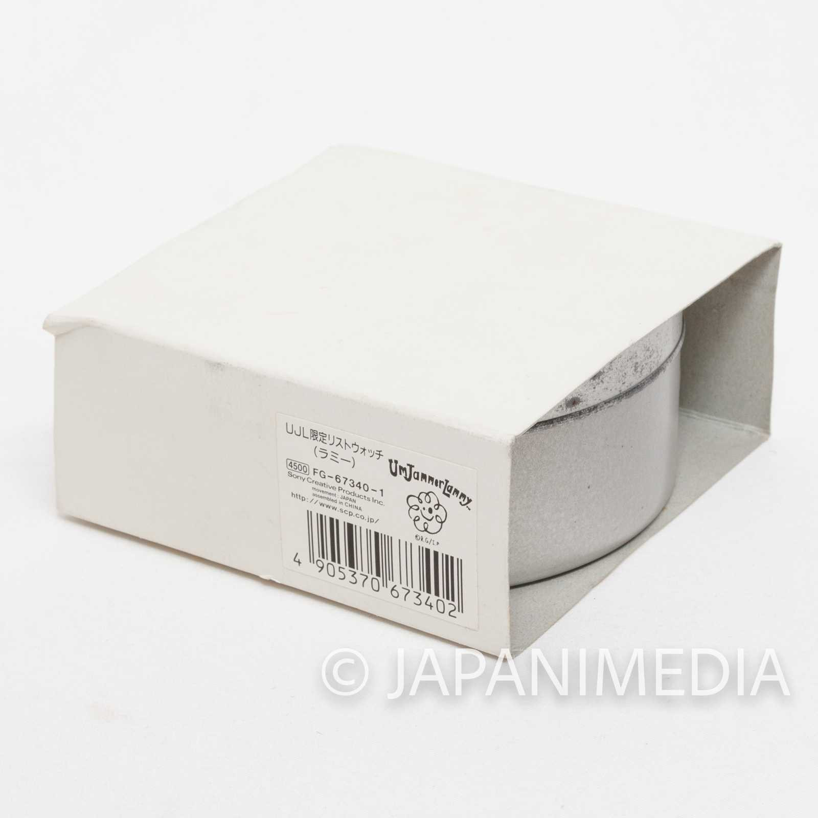 RARE UmJammer Lammy Wrist Watch Limited Edition JAPAN GAME PS Japanimedia Store