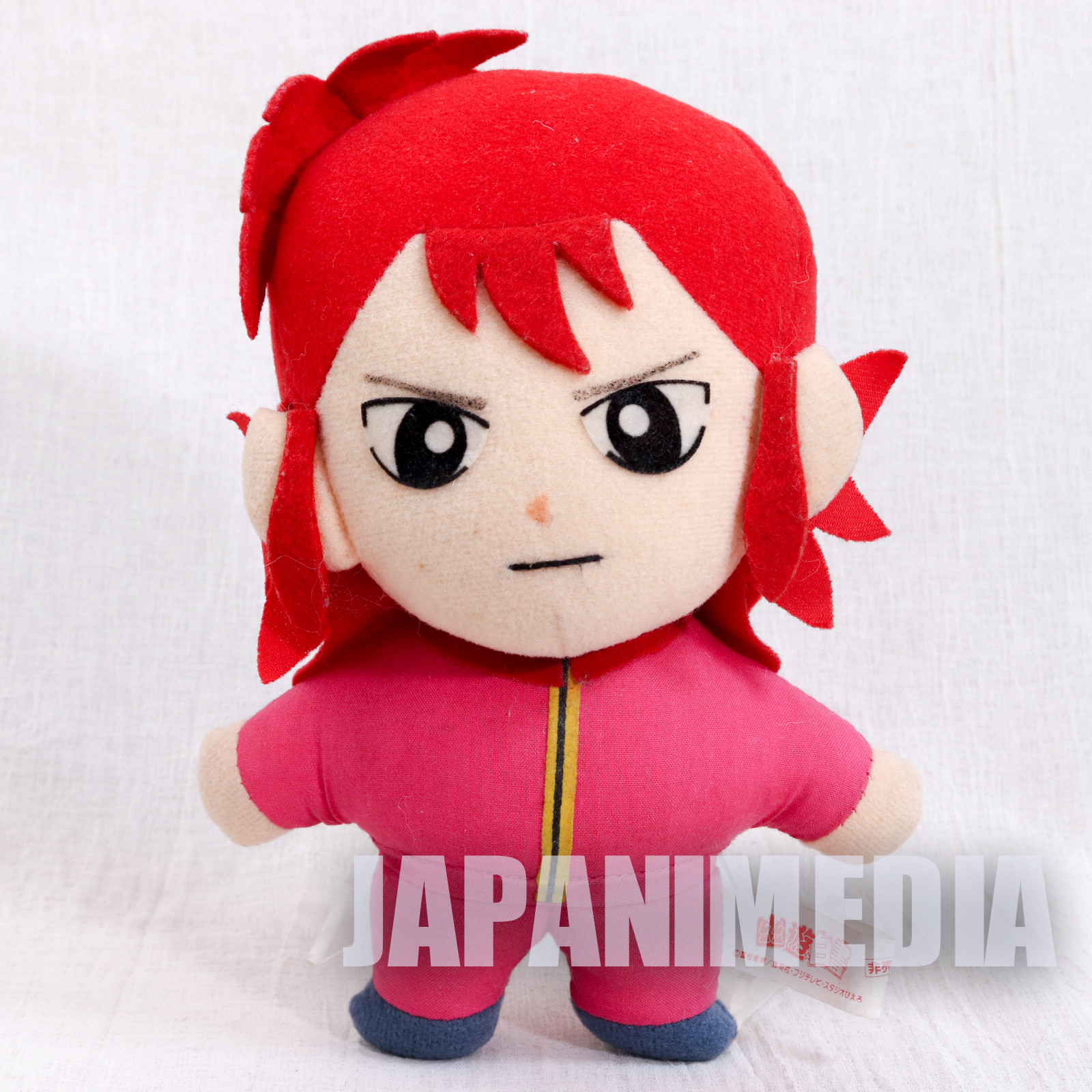 yu yu hakusho plush