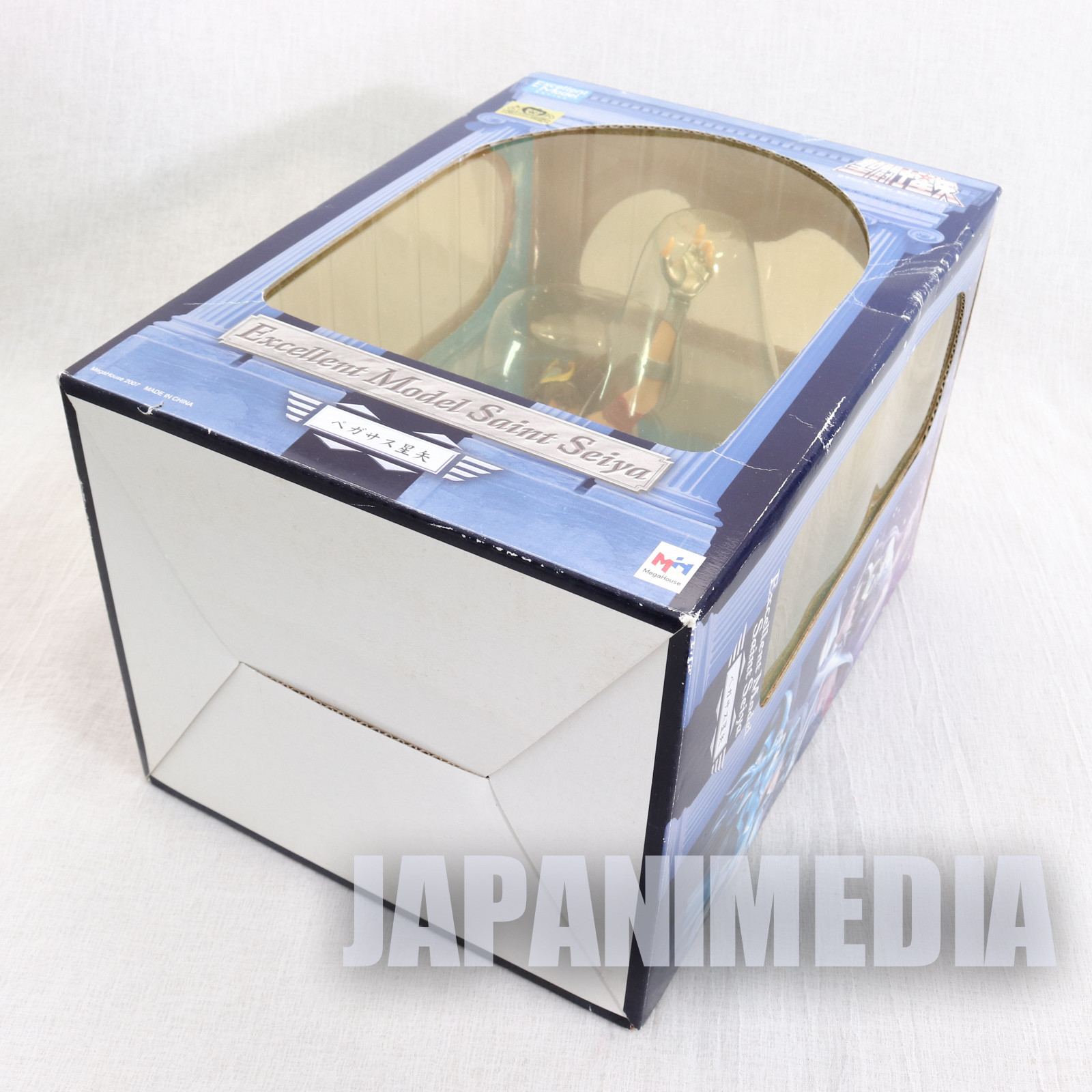 MEGAHOUSE Ice Crema Maker machine Kids Toy Japan