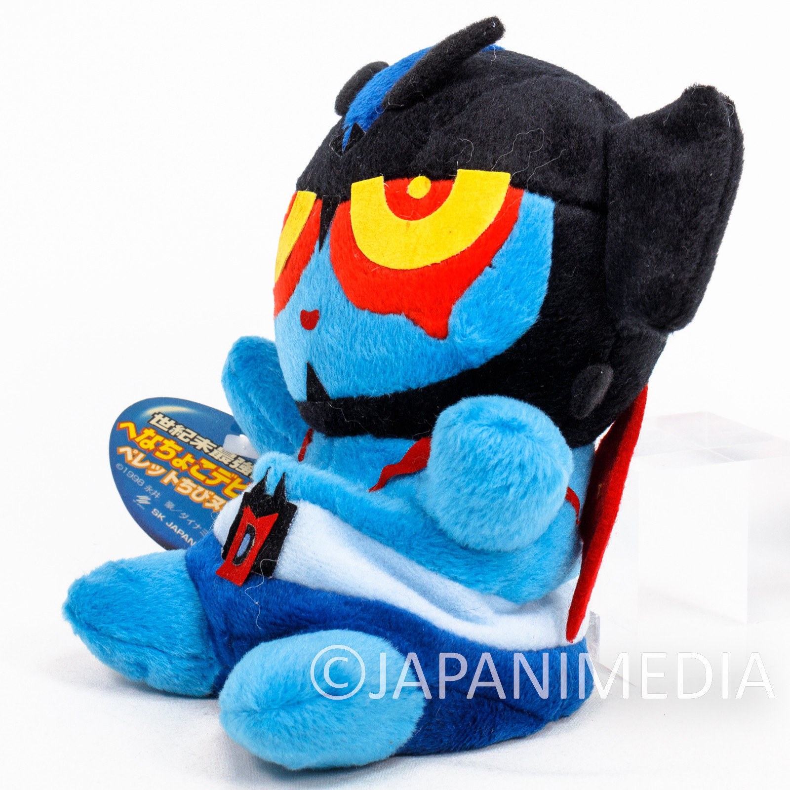 Devilman Pellet Filled Plush Doll 6" Blue SK Japan JAPAN ANIME