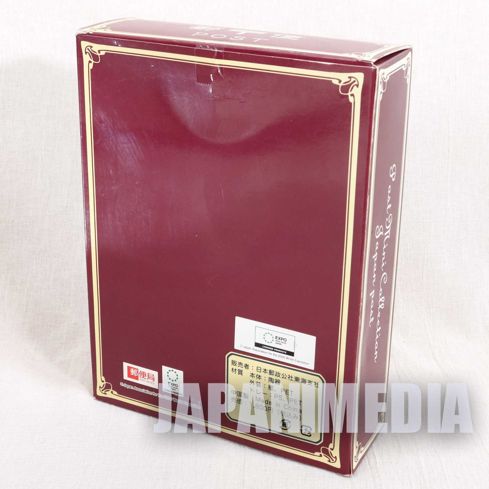 Japan Post Miniature Collection Figure 6pc Set 2005 World Expostion Japanimedia Store