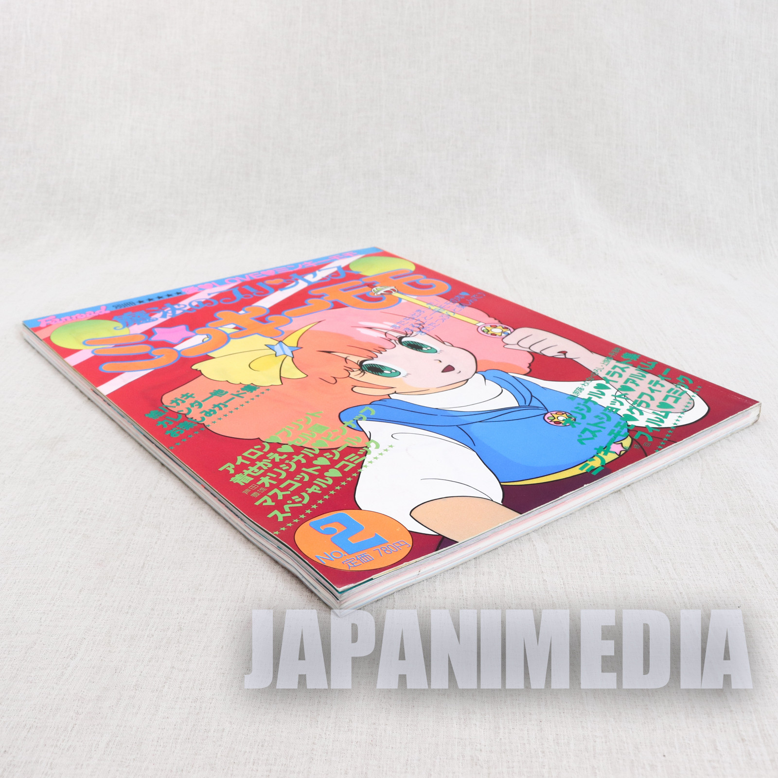 Japan Animation Magical Princess Minky Momo Book Vintage F/S
