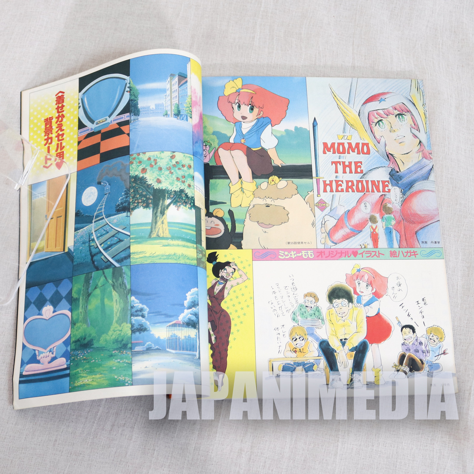 Magical Princess Minky Momo Fanroad #2 Illustration Art Book JAPAN ANIME -  Japanimedia Store