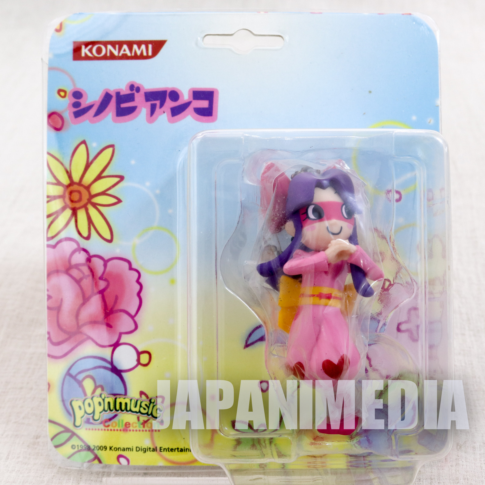 Pop'n Music Shinobianko Collection Figure Ballchain KONAMI JAPAN GAME