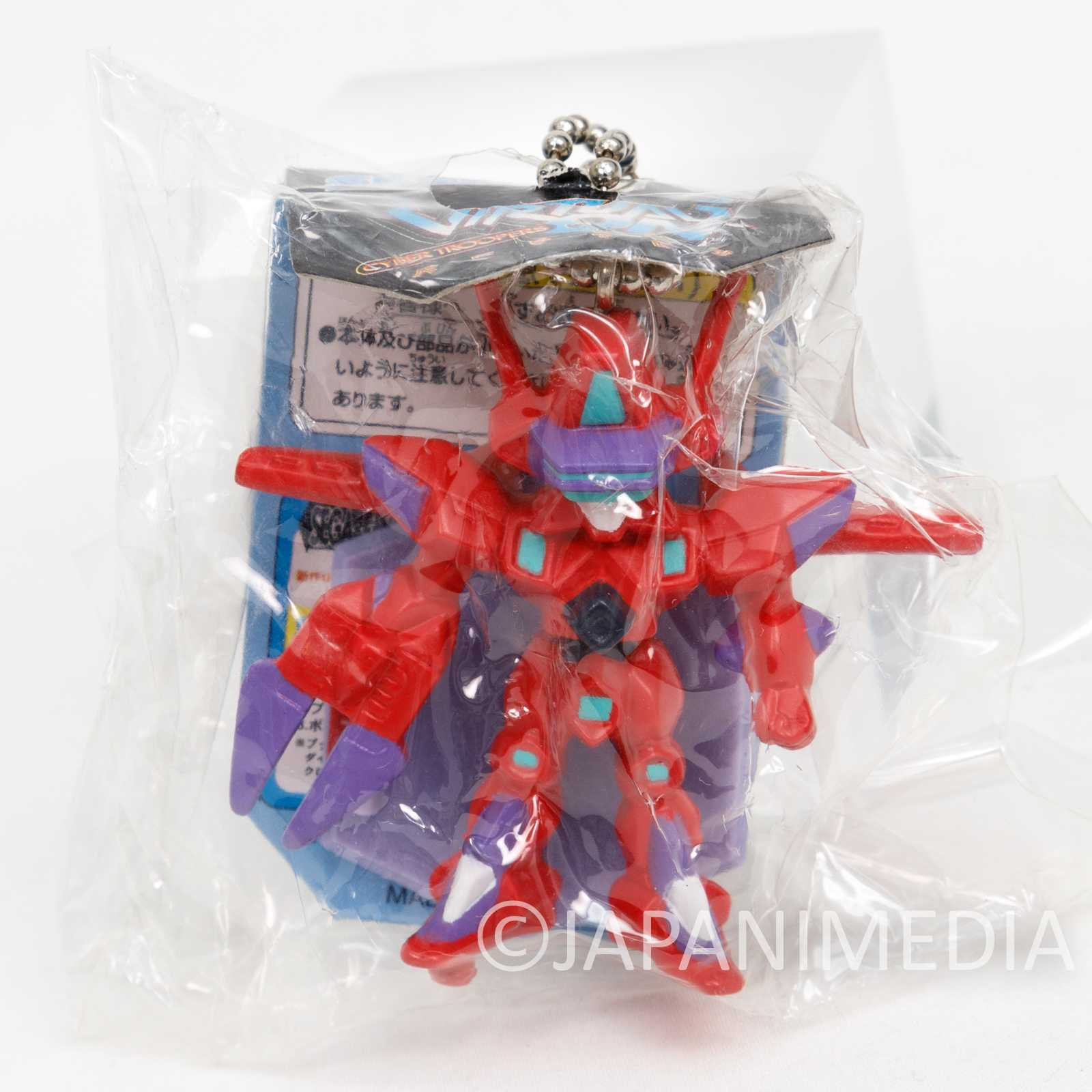 Virtual On: Cyber Troopers Viper II Figure Keychain JAPAN SEGA Japanimedia Store