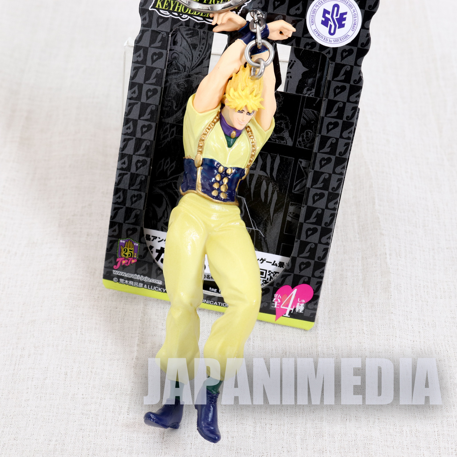 JoJo's Bizarre Adventure Dio Brando Figure Keychain JAPAN ANIME