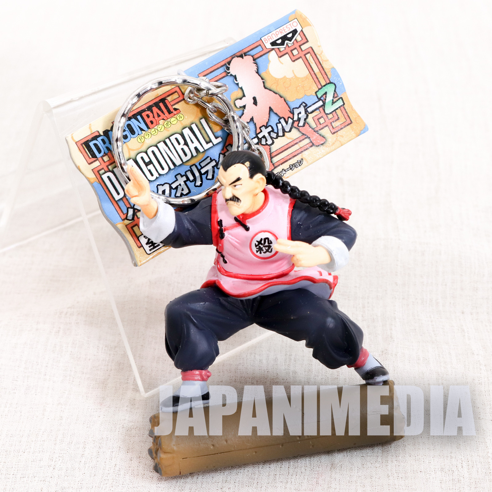 Dragon Ball Z Tao PaiPai High Quality Figure Keychain JAPAN ANIME MANGA