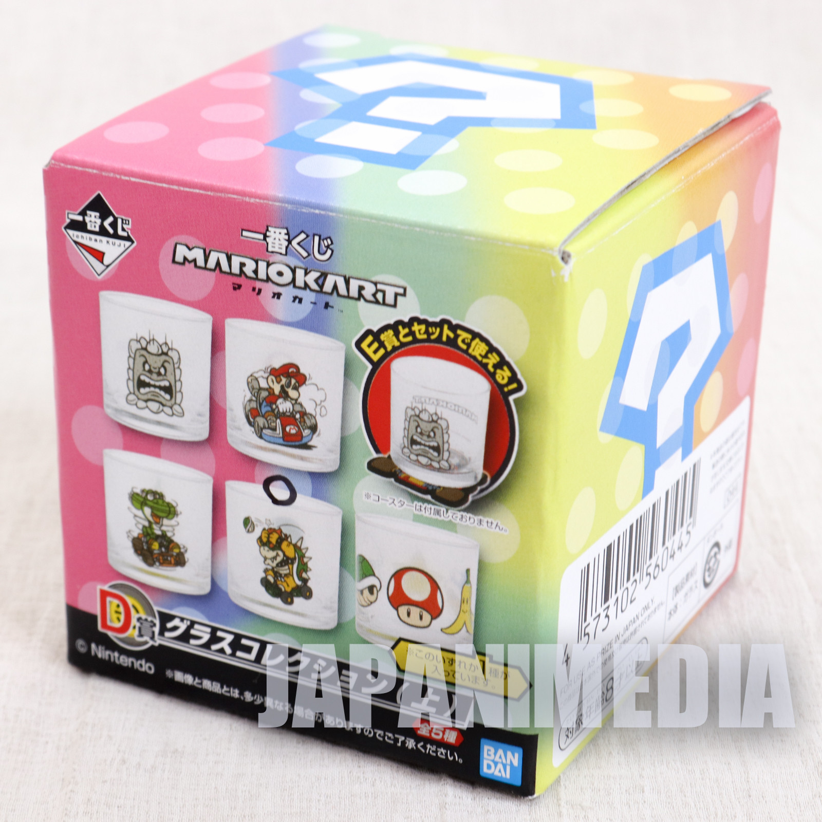 Super Mario Kart Thwomp Rock Glass Banpresto JAPAN GAME NES