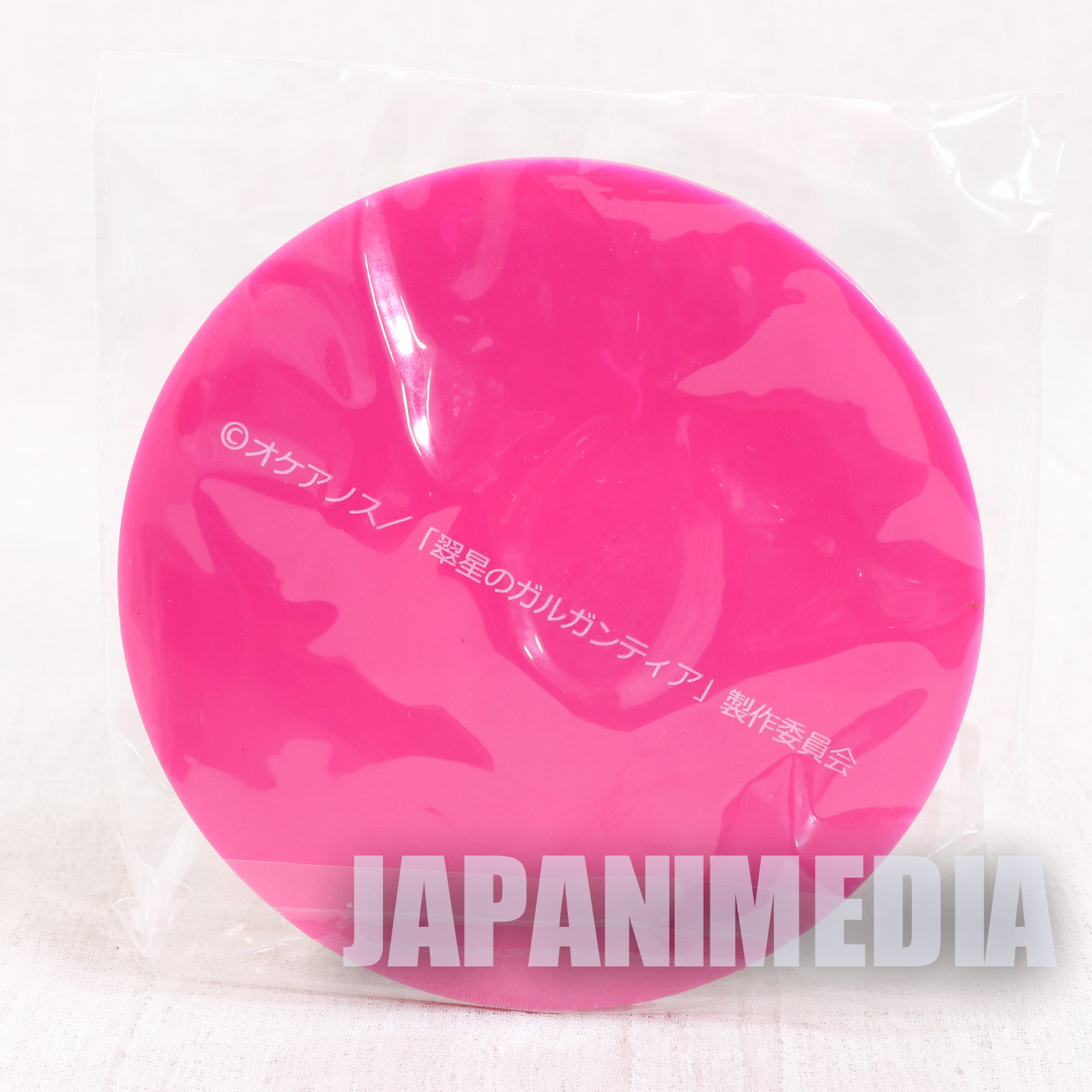 Suisei no Gargantia Amy Rubber Coaster JAPAN ANIME MANGA