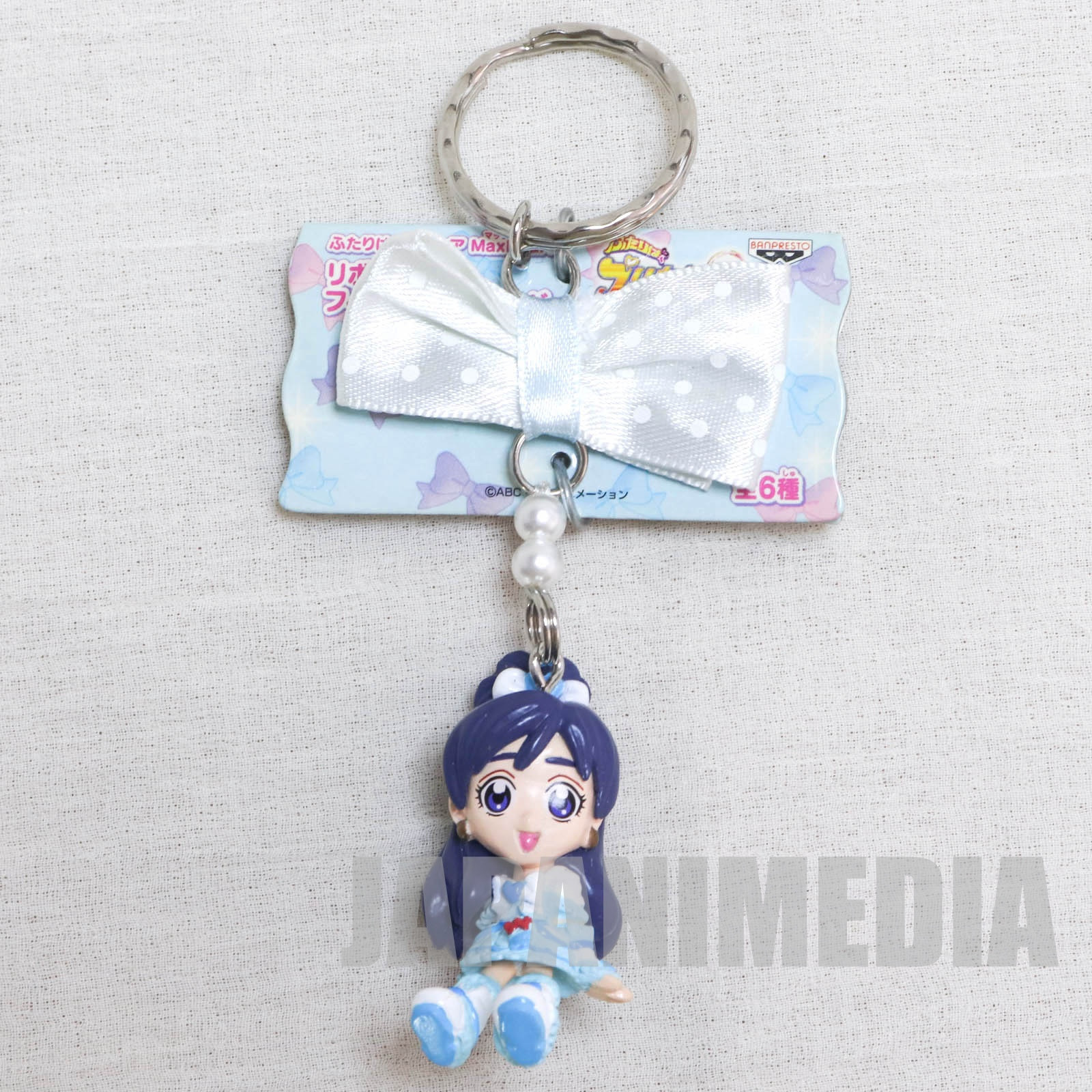 Futari wa Pretty Cure Max Heart Cure White Figure Keychain with Ribbon JAPAN