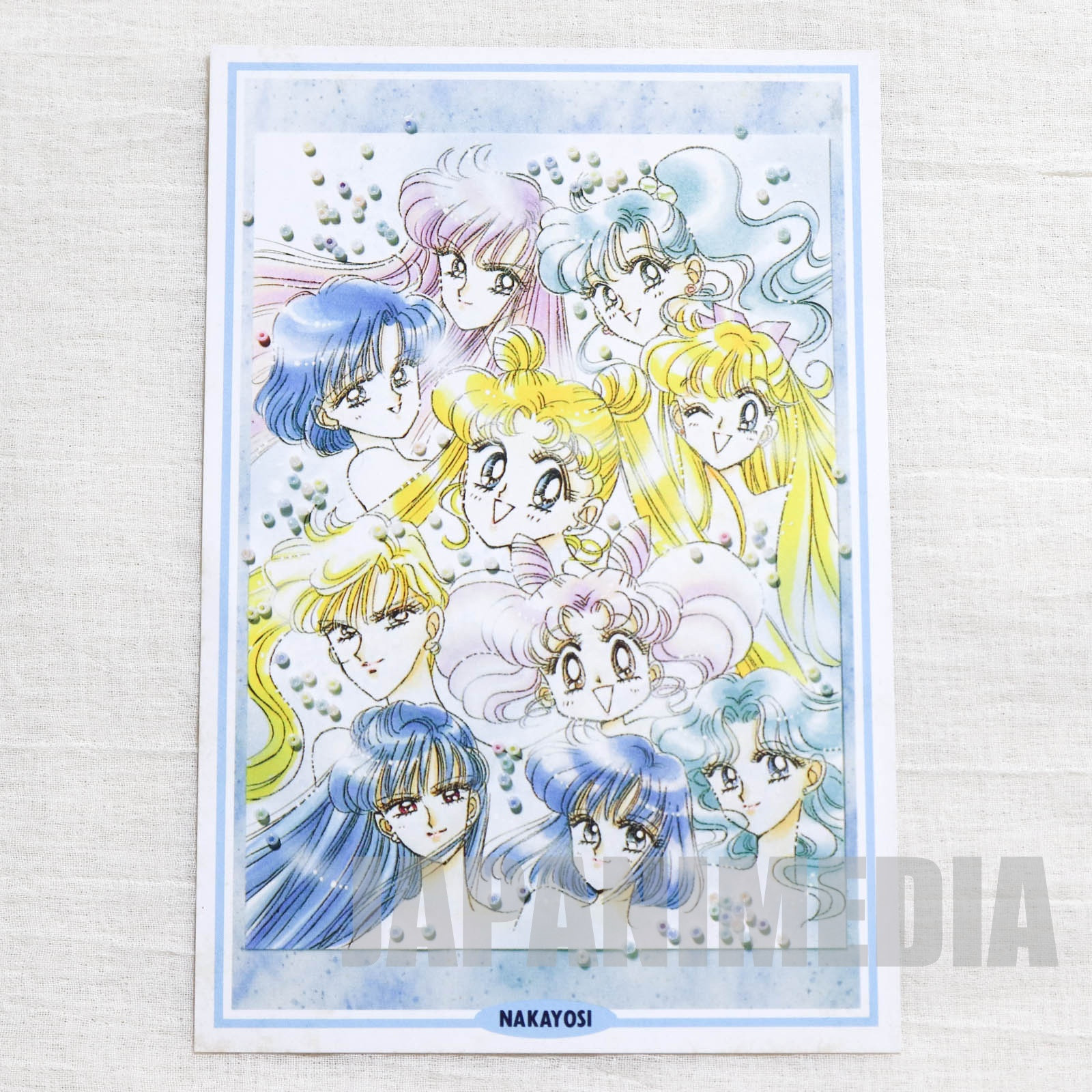 Sailor Moon Nakayoshi Post card JAPAN MANGA