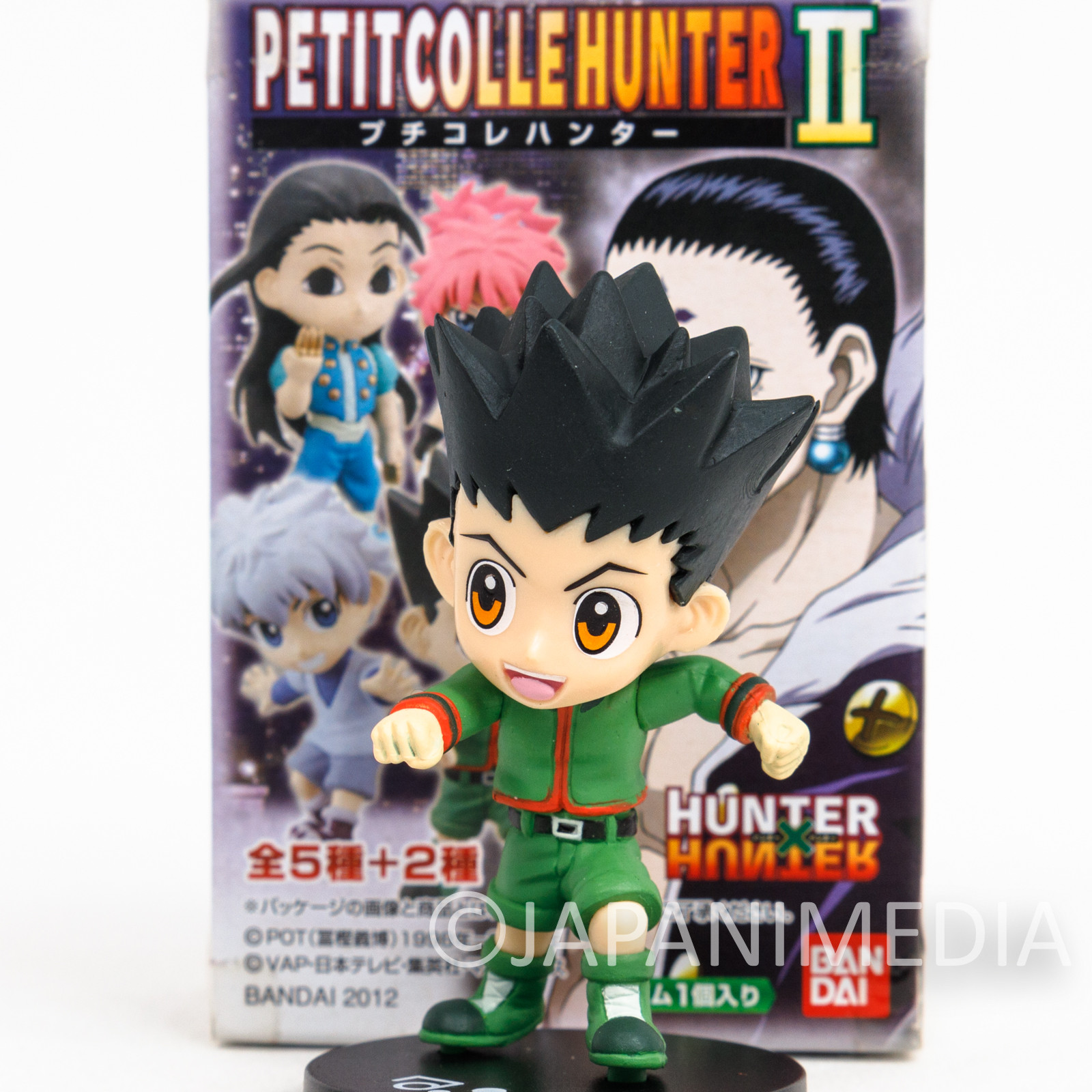 HUNTER x HUNTER Gon Freecss PETITCOLLE x HUNTER Figure 2 JAPAN