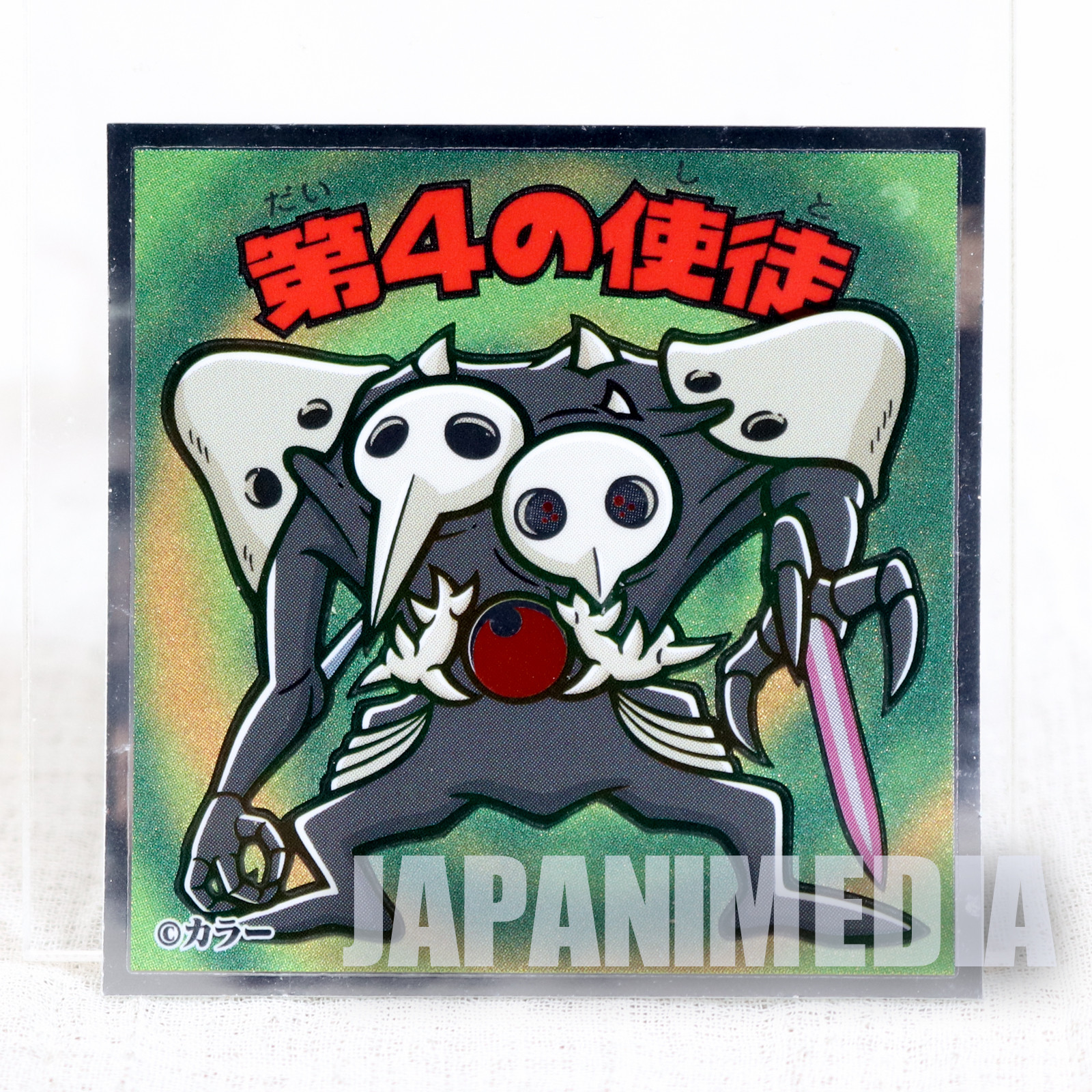 Evangelion EVA-KKURIMAN Sticker 8pc Set Angel Shito BIKKURIMAN JAPAN ANIME