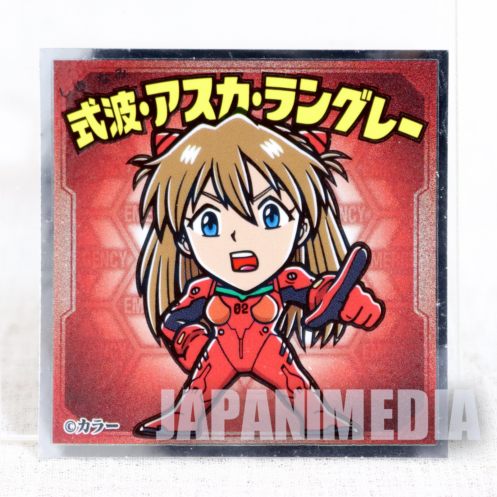 Evangelion EVA-KKURIMAN Sticker 9pc Set Asuka Ayanami BIKKURIMAN JAPAN ANIME