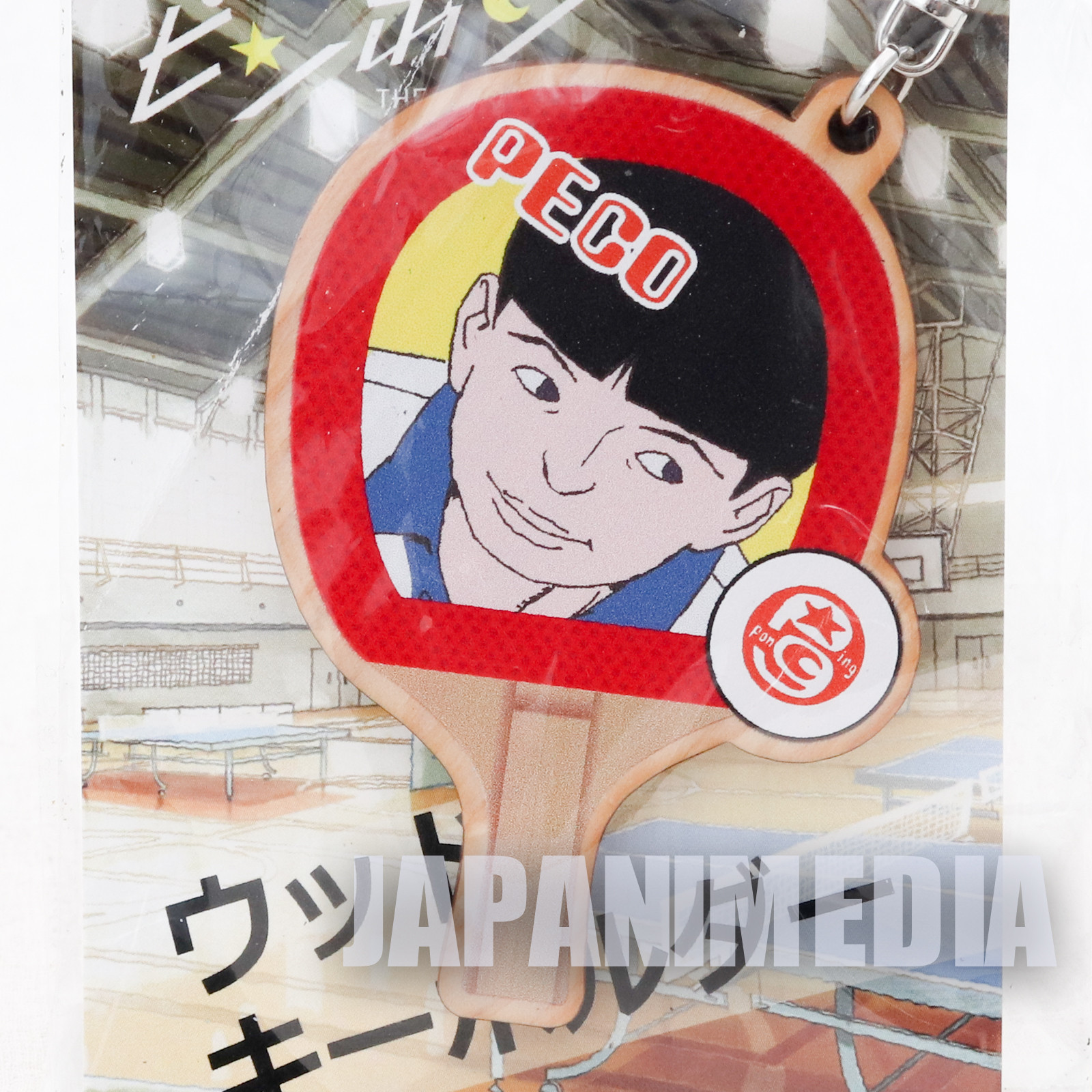 Ike! Inachuu Takkyuubu Ping Pong Club Kyoko Iwashita Plush Doll JAPAN -  Japanimedia Store