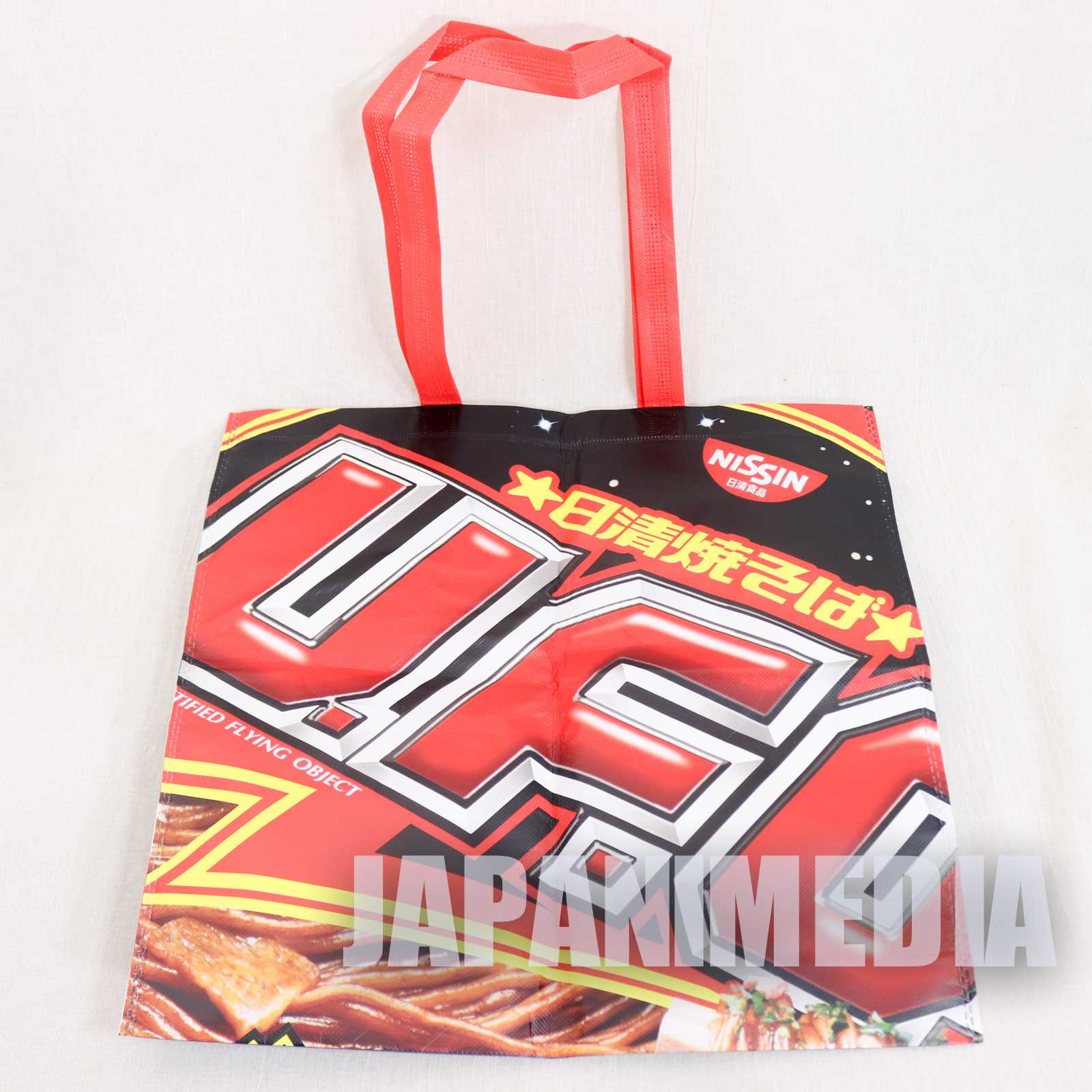 Nissin Cup Yakisoba UFO Tote Bag 15 x 15 inch JAPAN Japanimedia Store