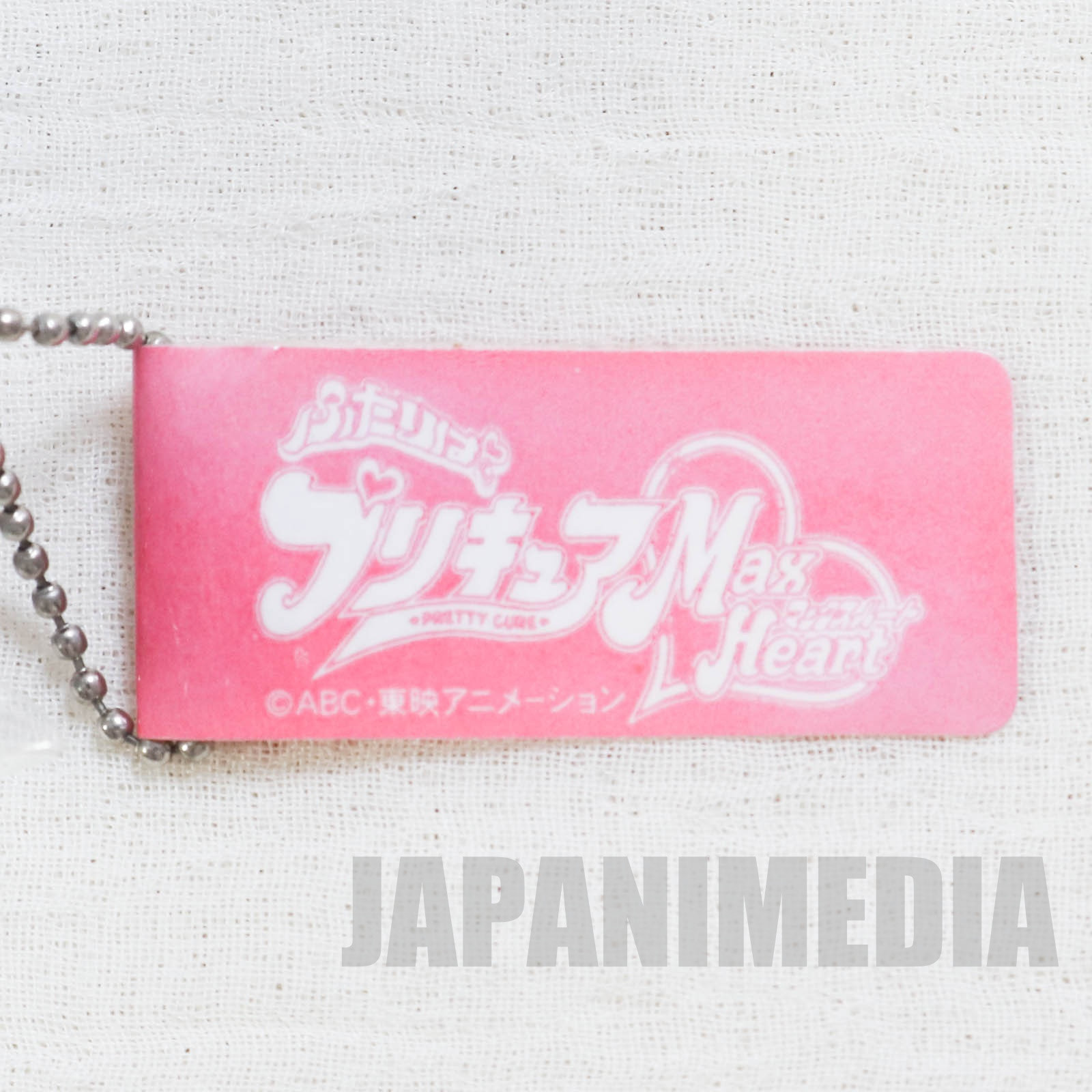 RARE!! Futari wa Pretty Cure Max Heart Cure Brack & Mepple Micro Can Ball keychain 2pc set JAPAN