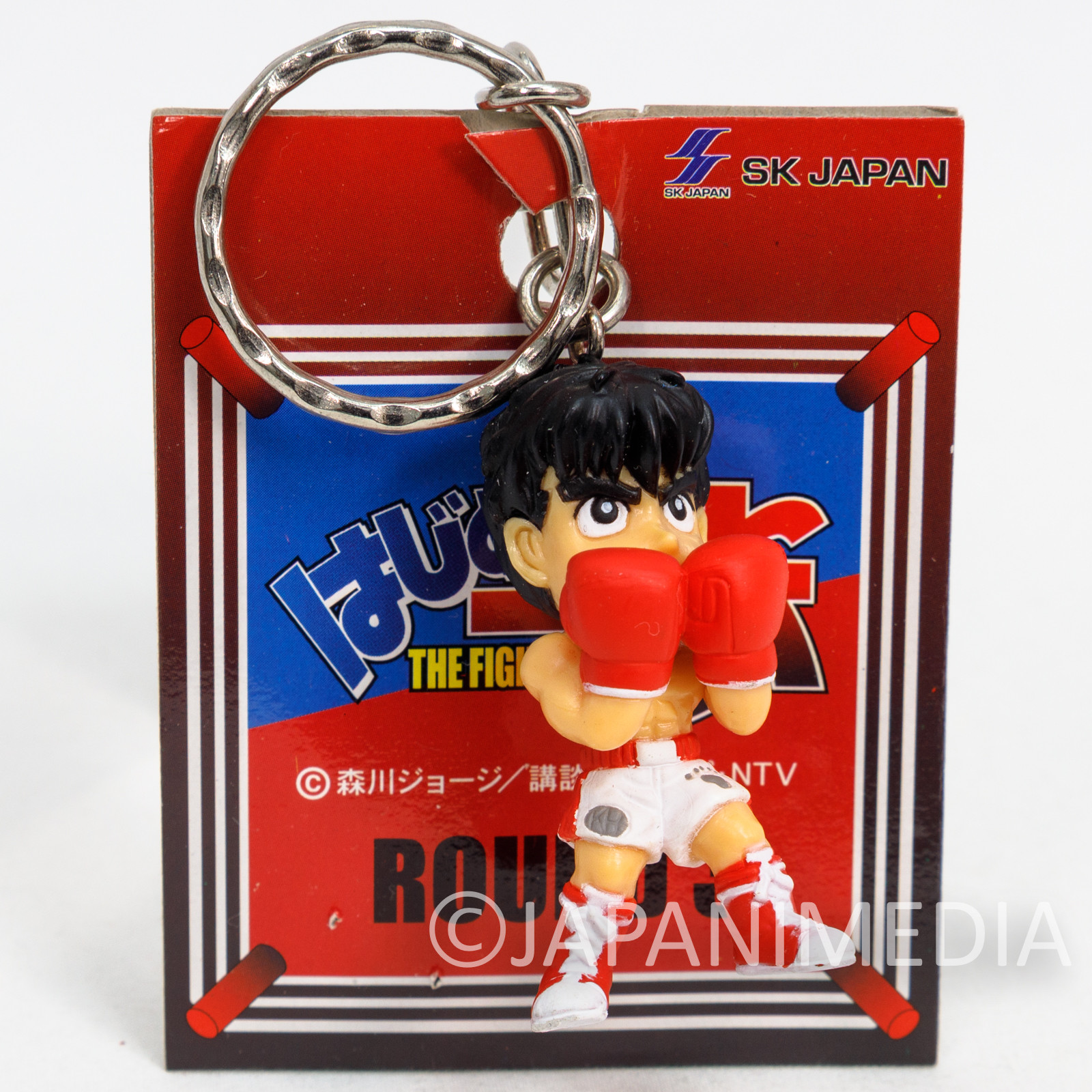 Hajime no Ippo Fighting Spirit Ippo Makunouchi Figure Strap JAPAN ANIME 2