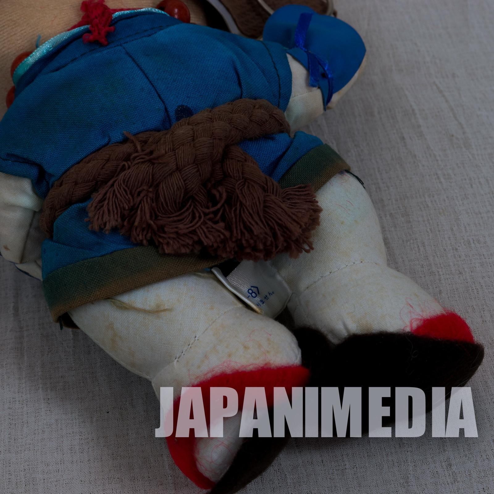 RARE! Fatal Fury / King of Fighters Sokaku Mochizuki Plush Doll SNK JAPAN