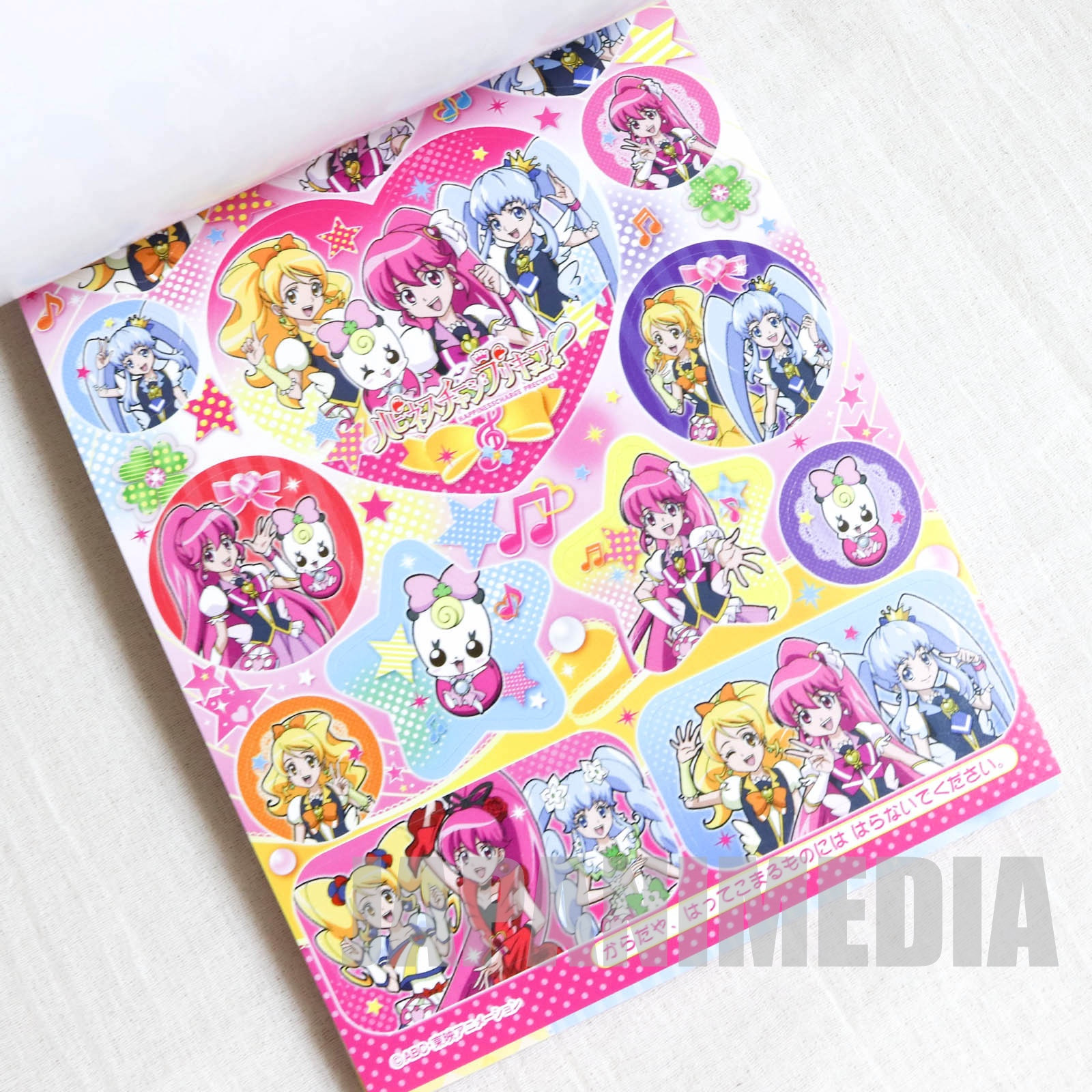 HappinessCharge PreCure!  Memo Pad with Sticker [Cure Lovely / Cure Princess / Cure Honey] JAPAN ANIME