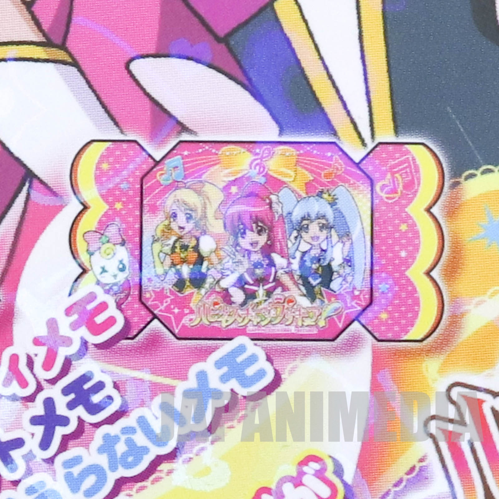 HappinessCharge PreCure!  Memo Pad with Sticker [Cure Lovely / Cure Princess / Cure Honey] JAPAN ANIME