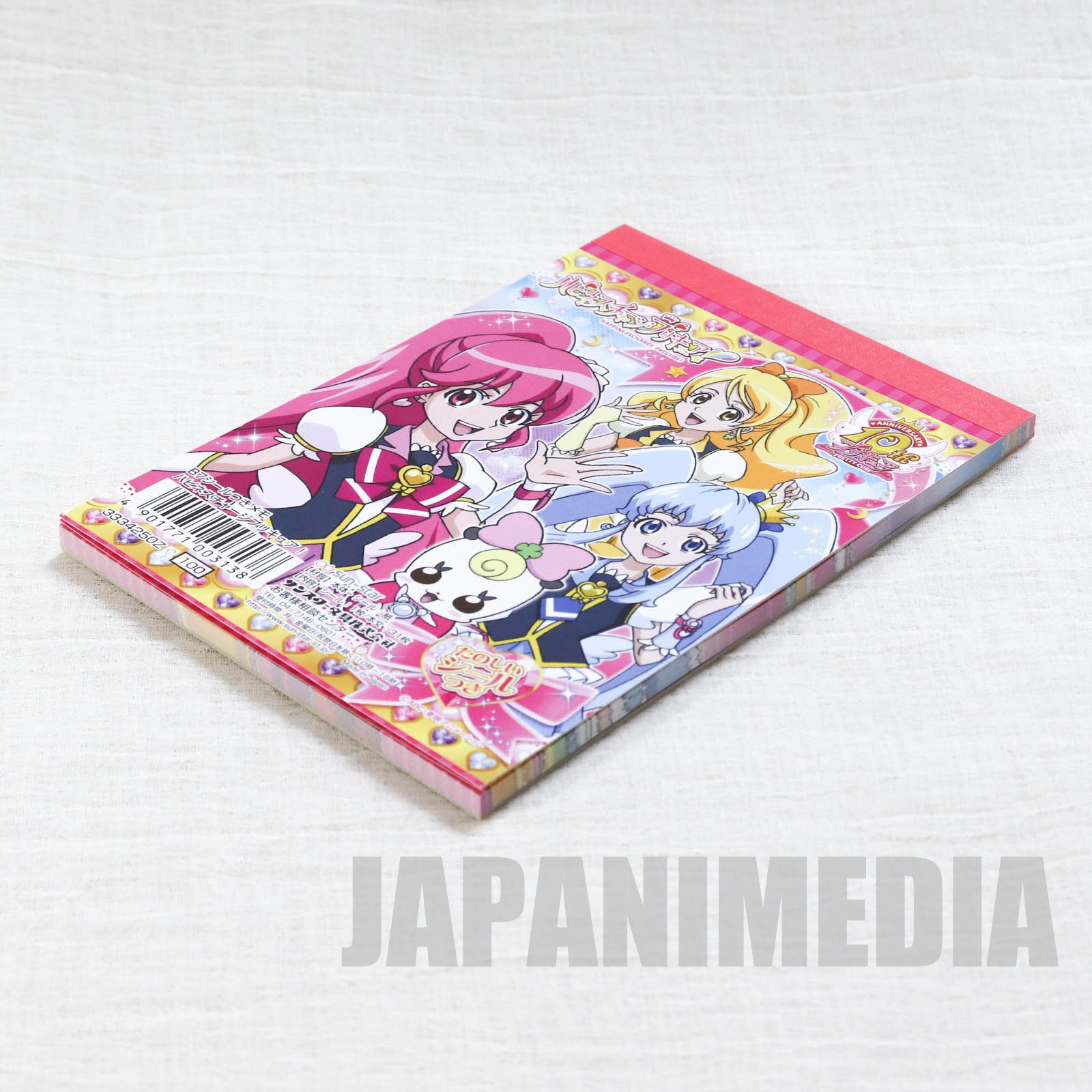 HappinessCharge PreCure!  Memo Pad with Sticker [Cure Lovely / Cure Princess / Cure Honey] JAPAN ANIME 2