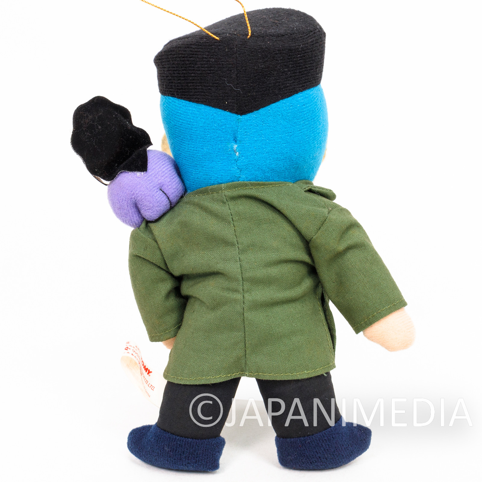 Yu Yu Hakusho Toguro Brothers Plush Doll Tomy JAPAN