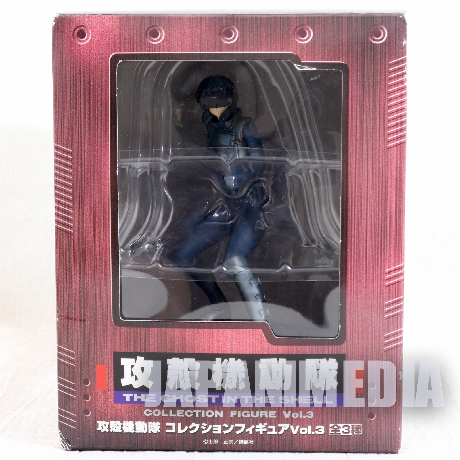 Ghost in the Shell Motoko Kusanagi Collection Figure SEGA JAPAN ANIME 3