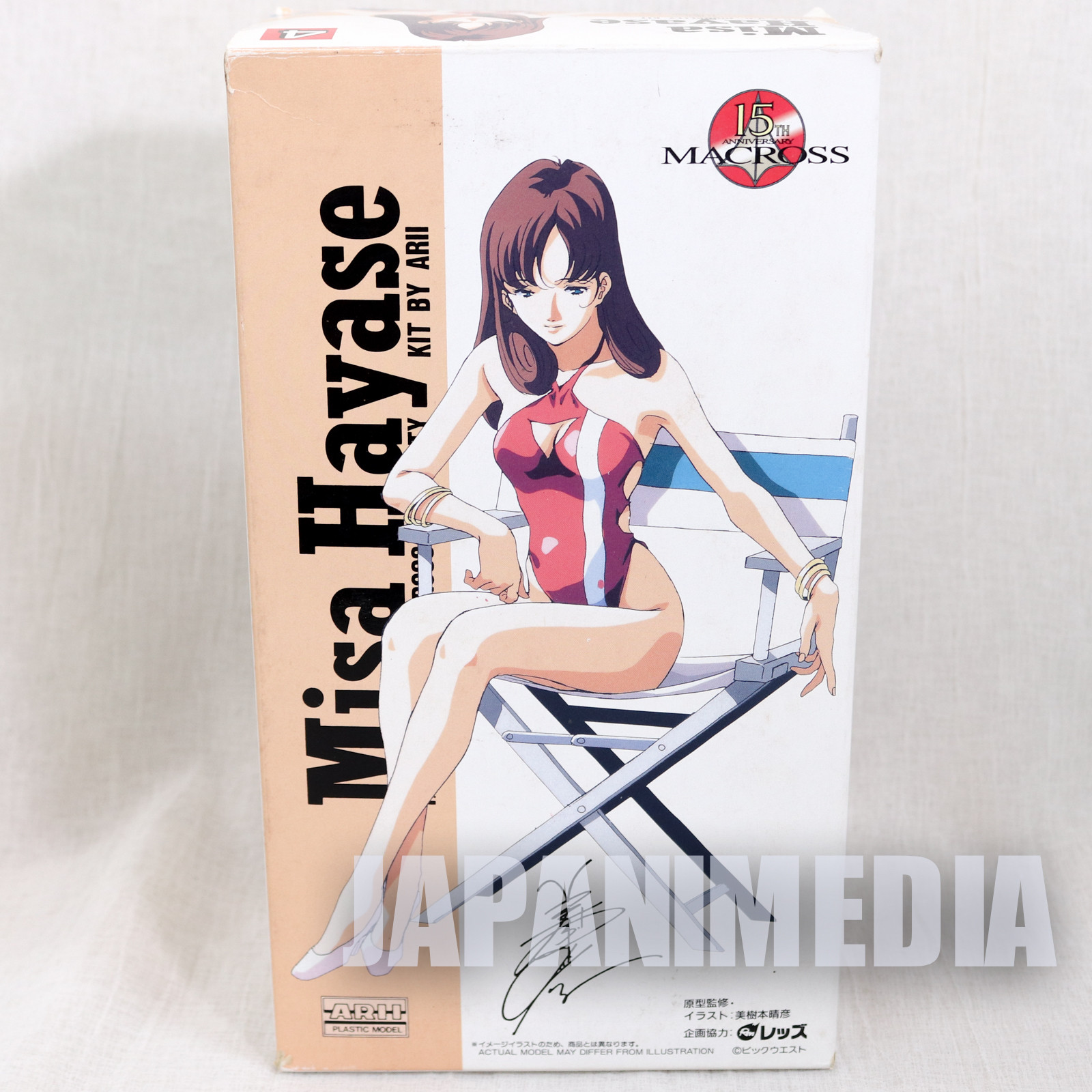 Super Dimension Fortress Macross Misa Hayase Swimsuit 1/6 PVC Model Kit