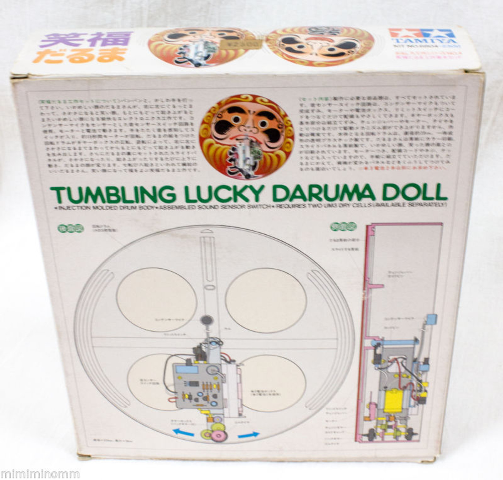 RARE Tumbling Lucky Daruma Doll Sound Senser Move Plastic Model Kit TAMIYA JAPAN