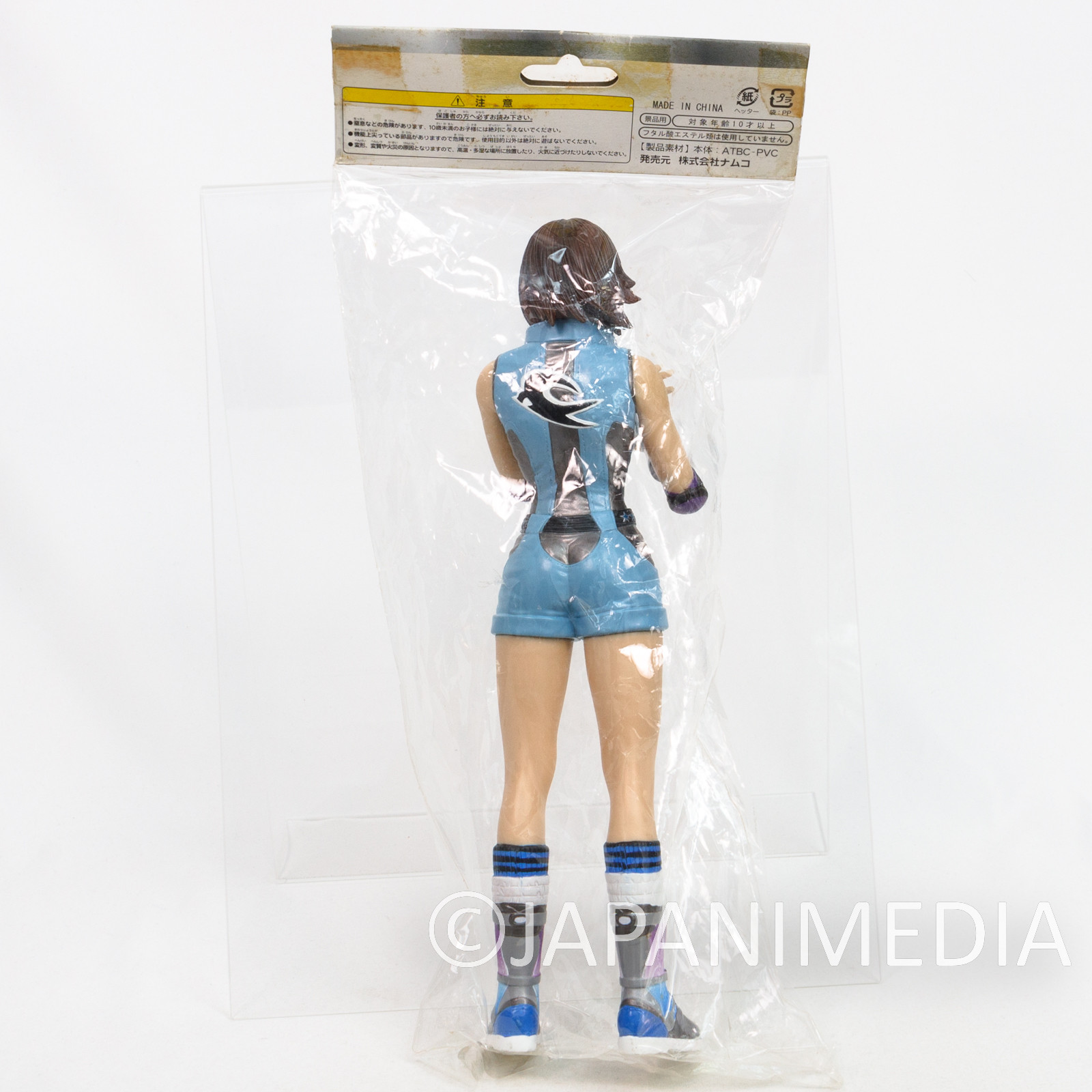 Retro Tekken 5 Asuka Kazama 10" Soft Vinyl Figure 1/6 Scale Namco JAPAN