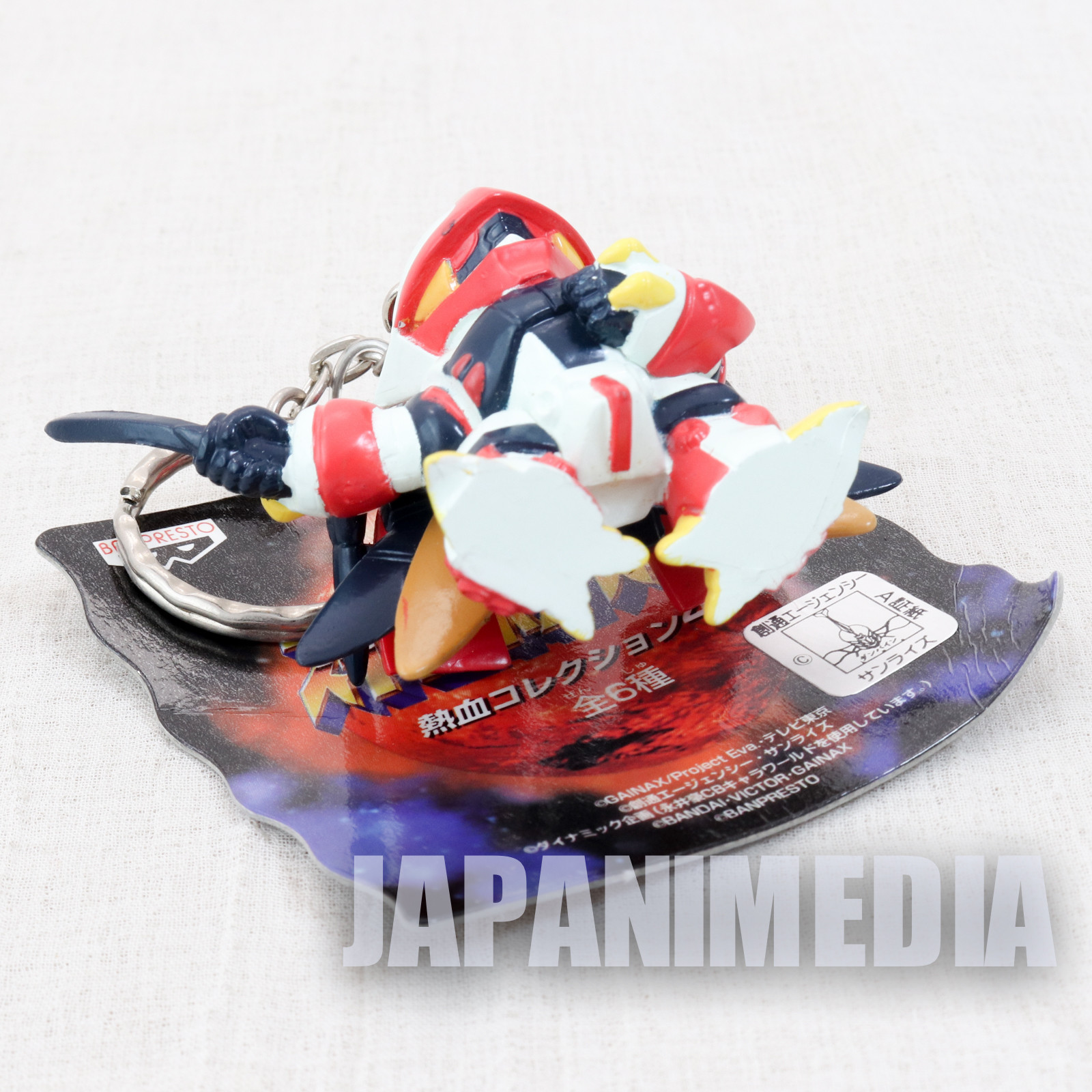 Aura Battler Billbine Robot Wars Figure Key Chain JAPAN ANIME MANGA