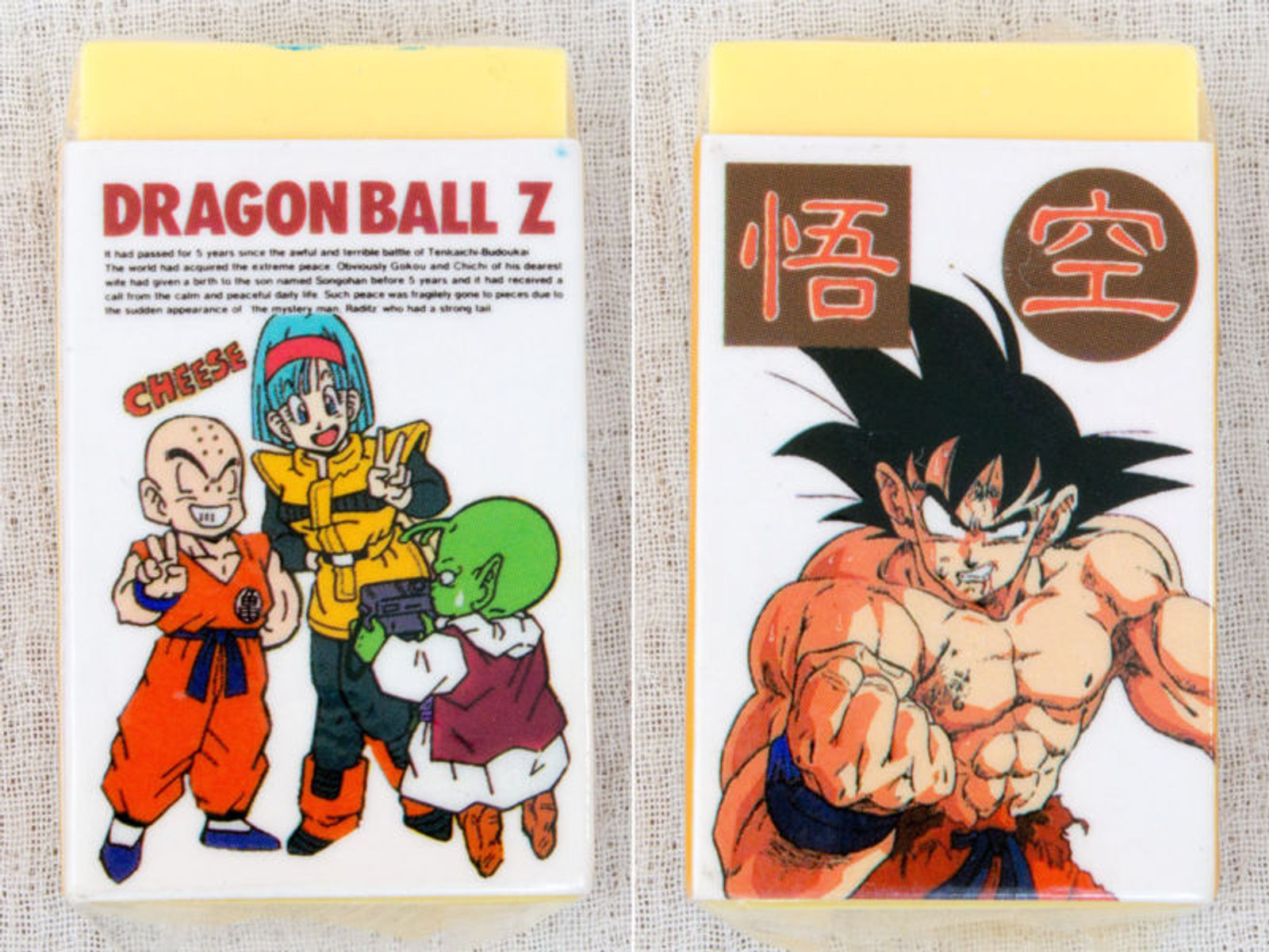 Set of 5 Dragon Ball Z Eraser Gokou Gohan Chi-Chi JAPAN ANIME MANGA TOY