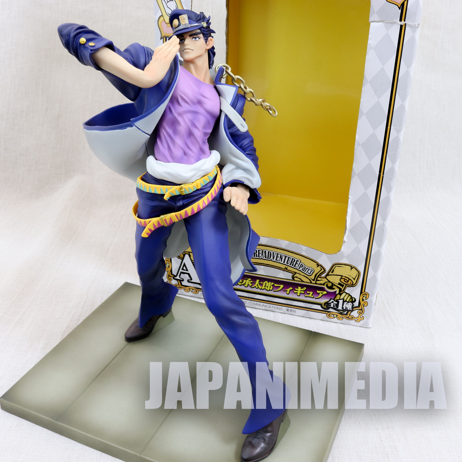 JoJo's Bizarre Adventure Figurine - DX Figure Jotaro Kujo (Jotaro