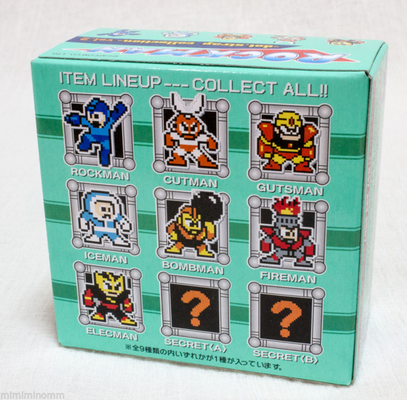 Set of 7 Rockman Mega man Dot Rubber Mobile Strap Collection Vol.2 JAPAN GAME NES