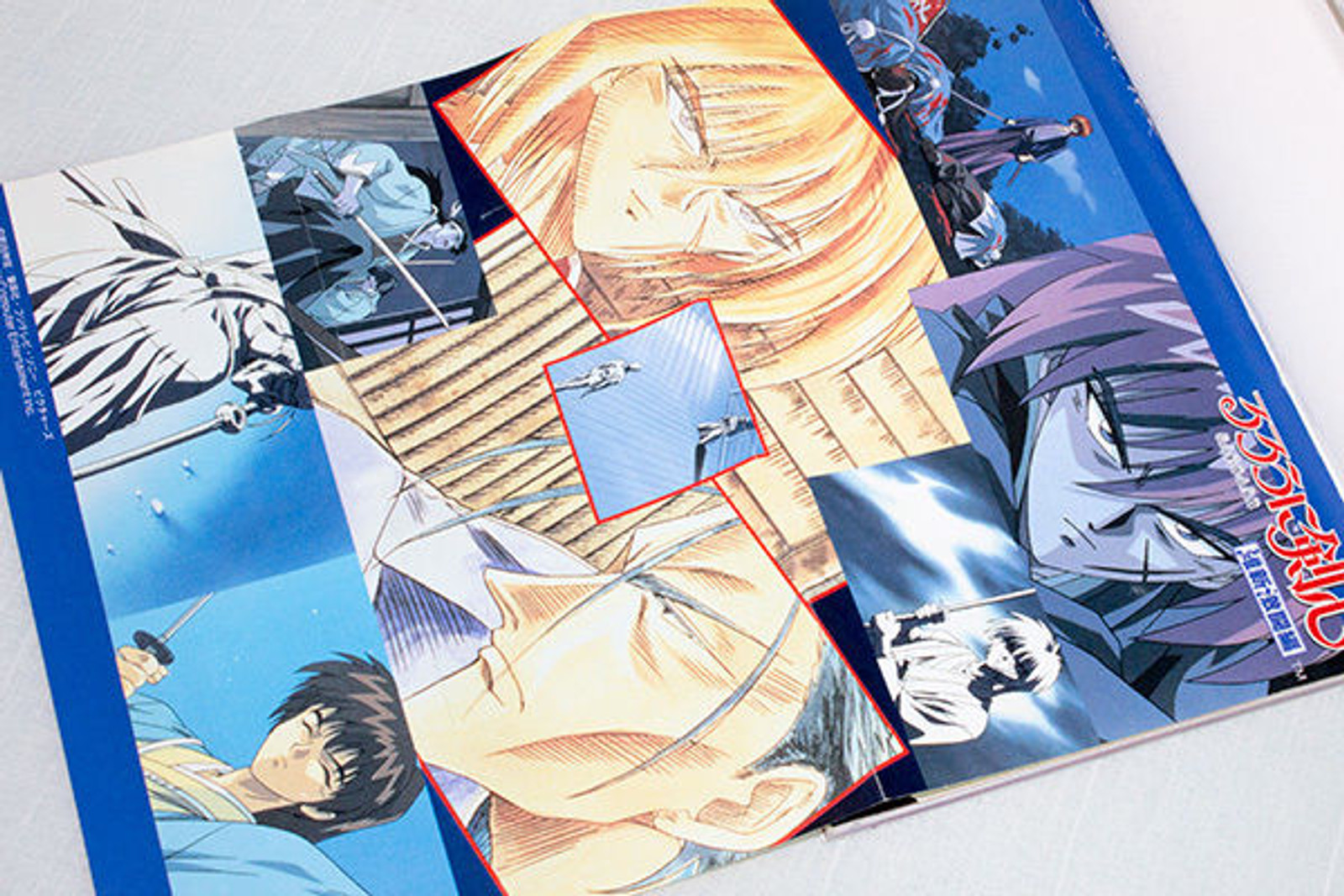 Rurouni Kenshin Ishin Gekitou Game Guide Book Playstation JAPAN ANIME PS JUMP