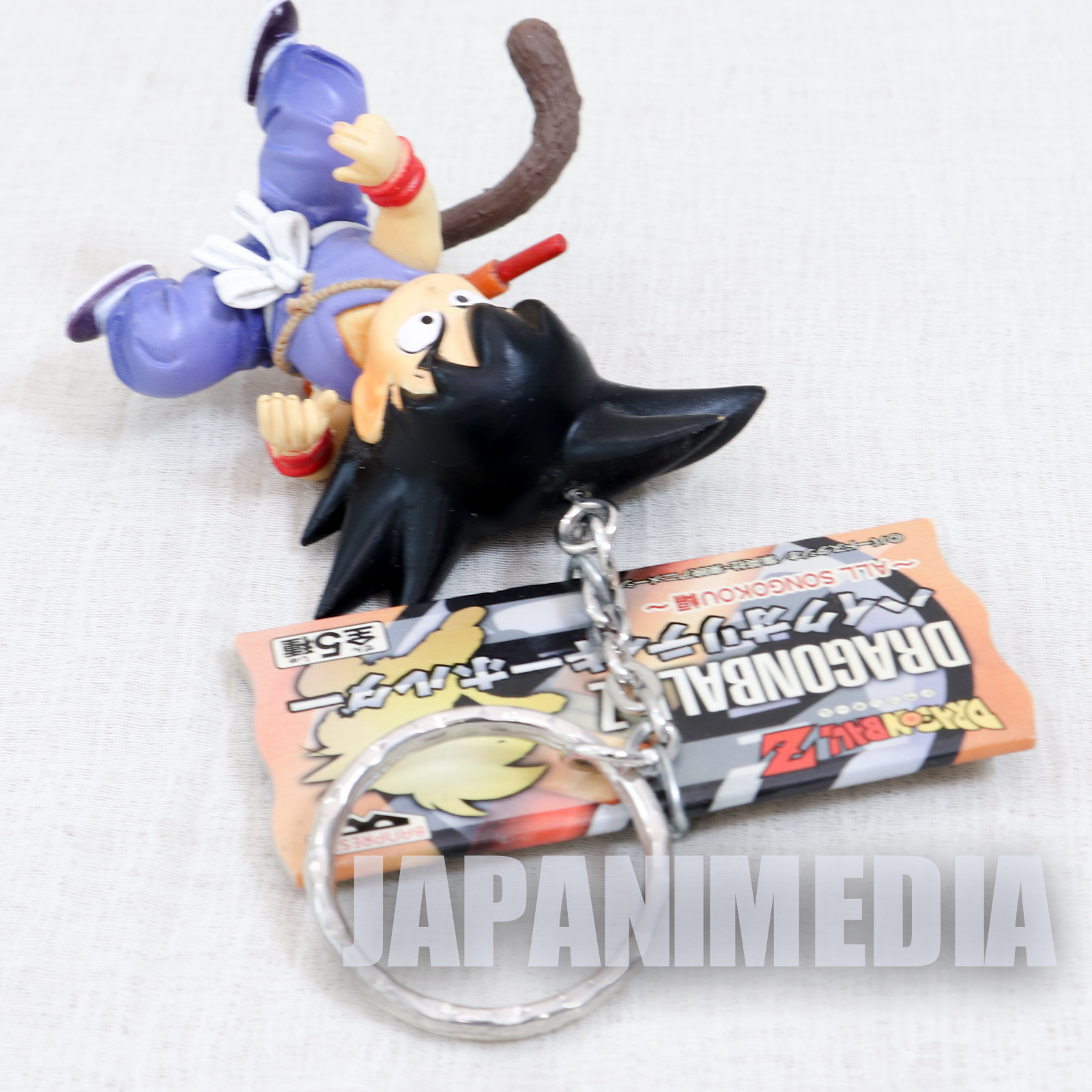 Dragon Ball Z Son Gokou Boy Mascot Figure Key Chain Holder JAPAN ANIME MANGA 2