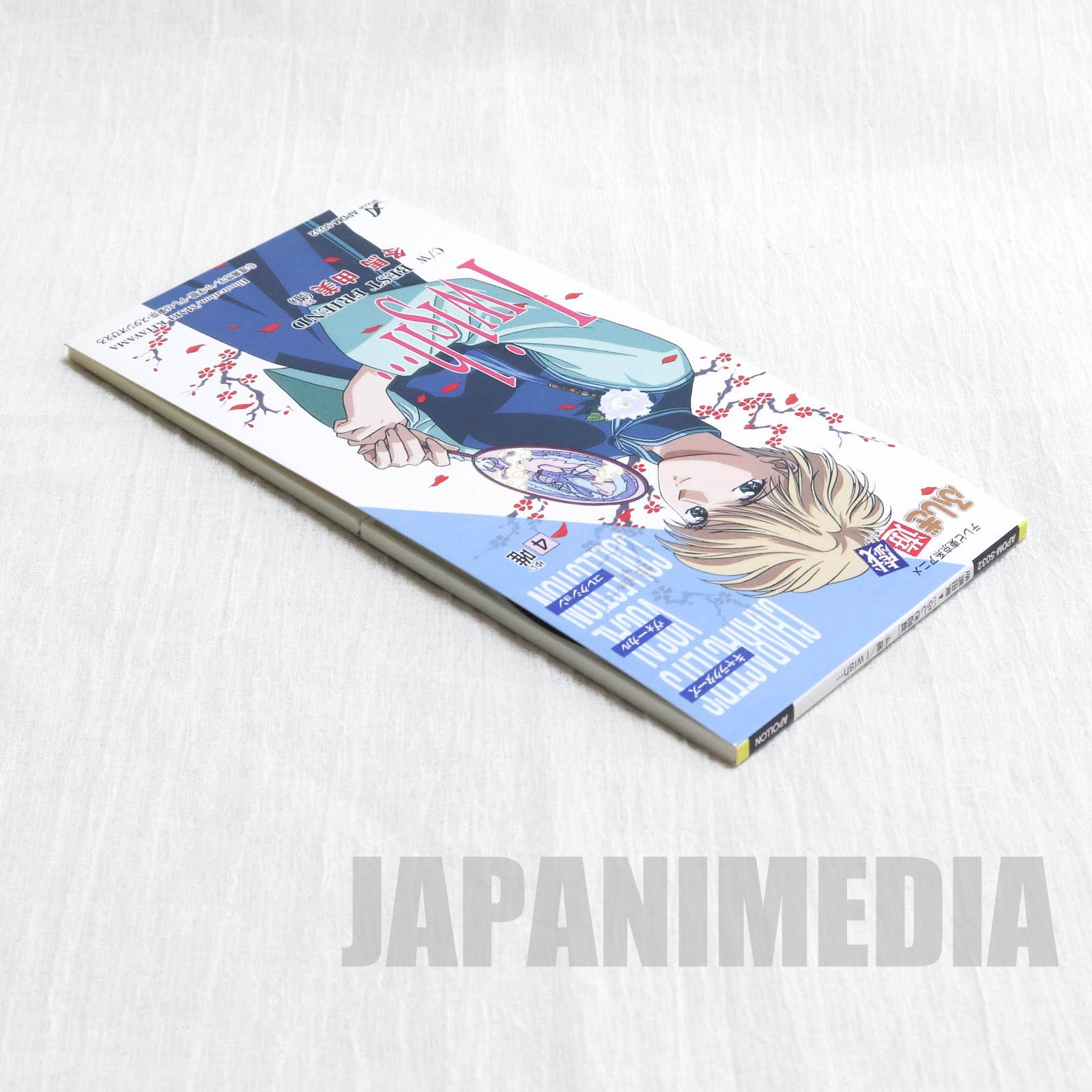 Fushigi Yugi Yui Hongo Characters vocal collection [4] 3 Inch (8cm) Single CD JAPAN 