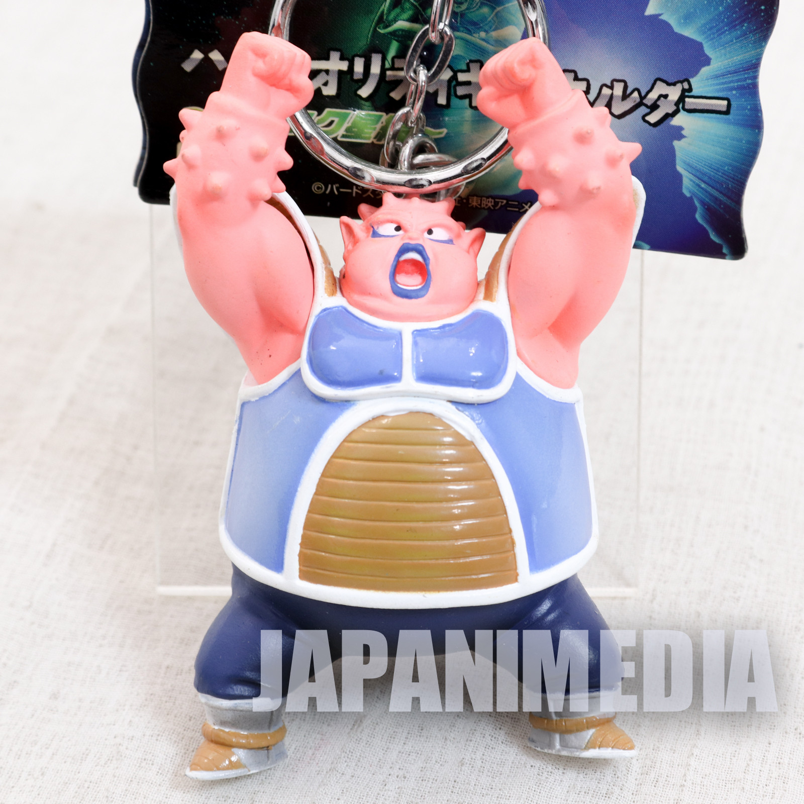 Dragon Ball Dodoria Mascot Figure Key Chain JAPAN ANIME MANGA