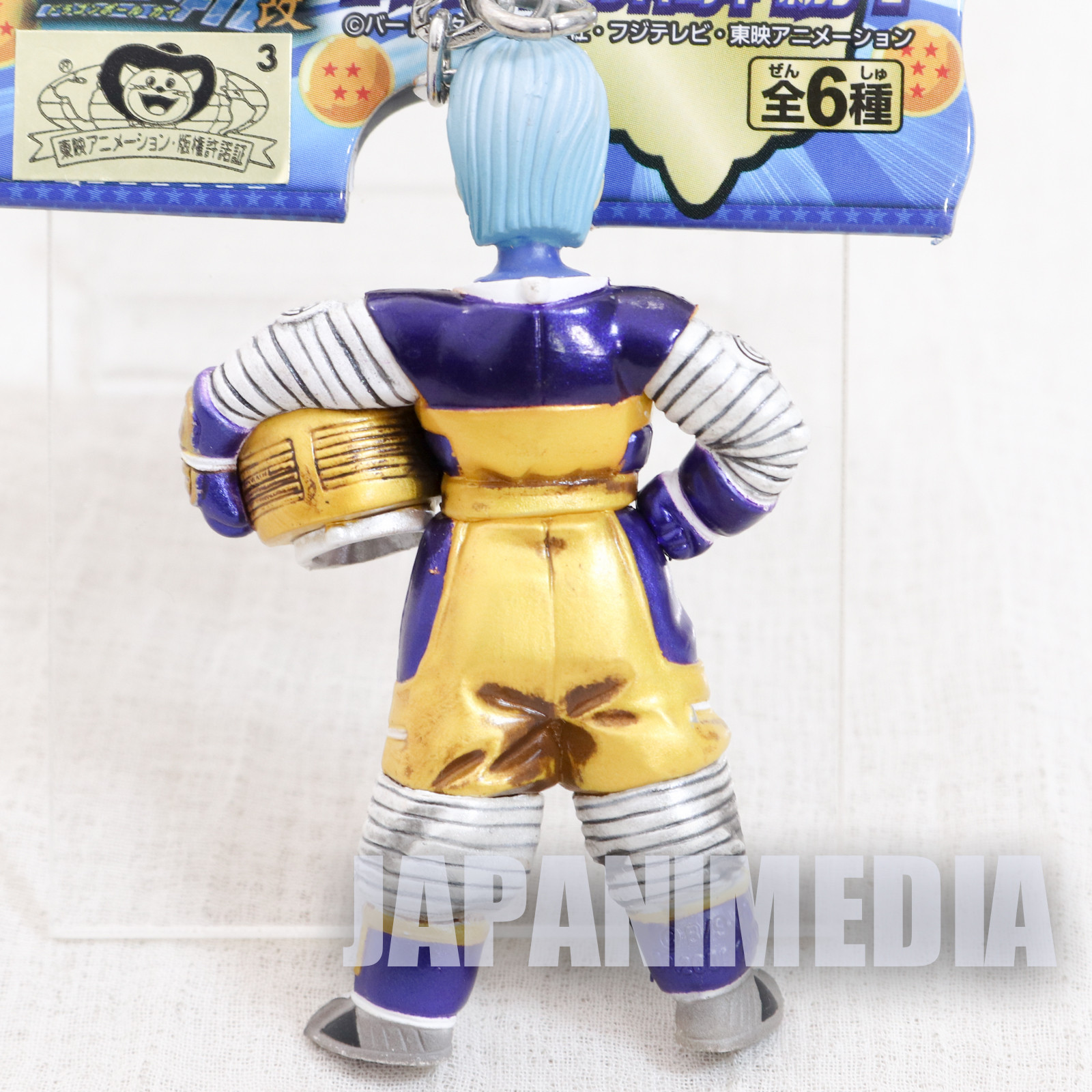 RARE! Dragon Ball Z Bulma Space Suits Super Coloring Figure Keychain Banpresto